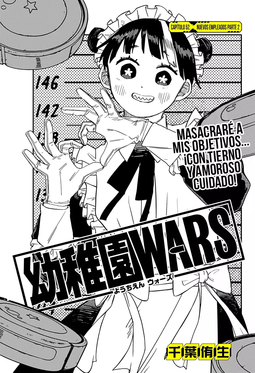 YOUCHIEN WARS Capitulo 52: Nuevos reclutas parte 2 página 6