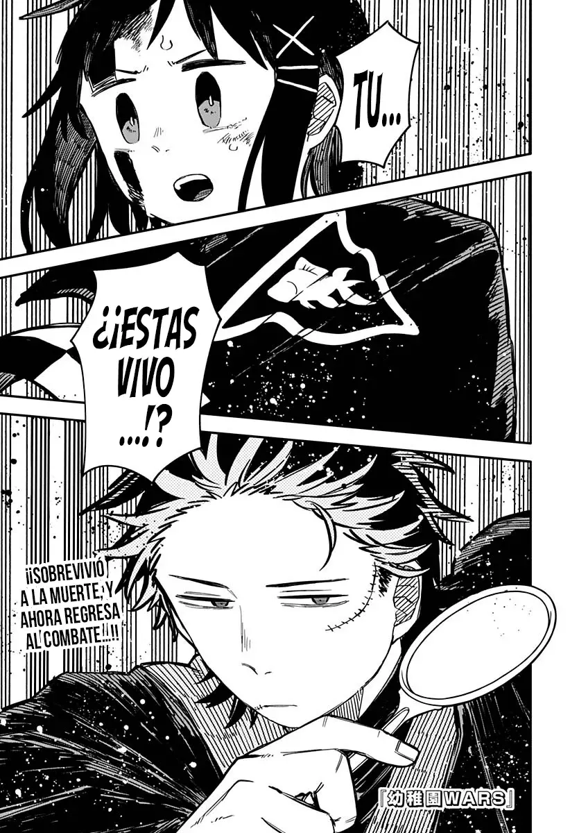 YOUCHIEN WARS Capitulo 53: Entendido página 2