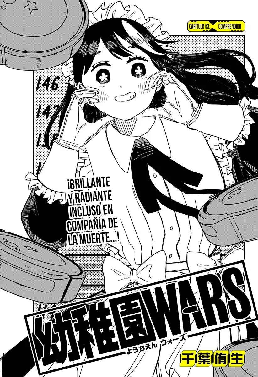 YOUCHIEN WARS Capitulo 53: Entendido página 3