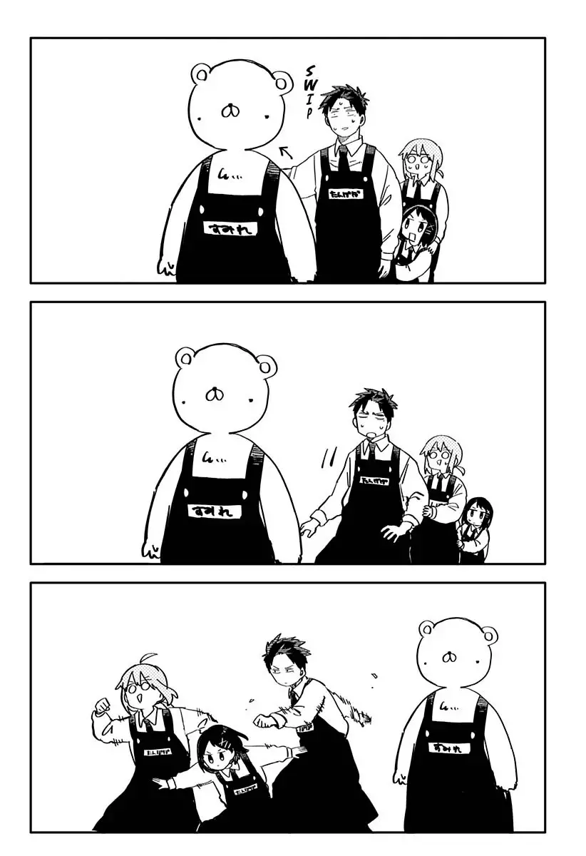 YOUCHIEN WARS Capitulo 56.2: capitulo extra 8 página 6