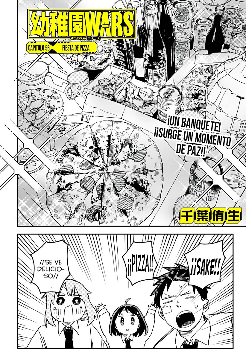 YOUCHIEN WARS Capitulo 56: Fiesta de pizza página 3