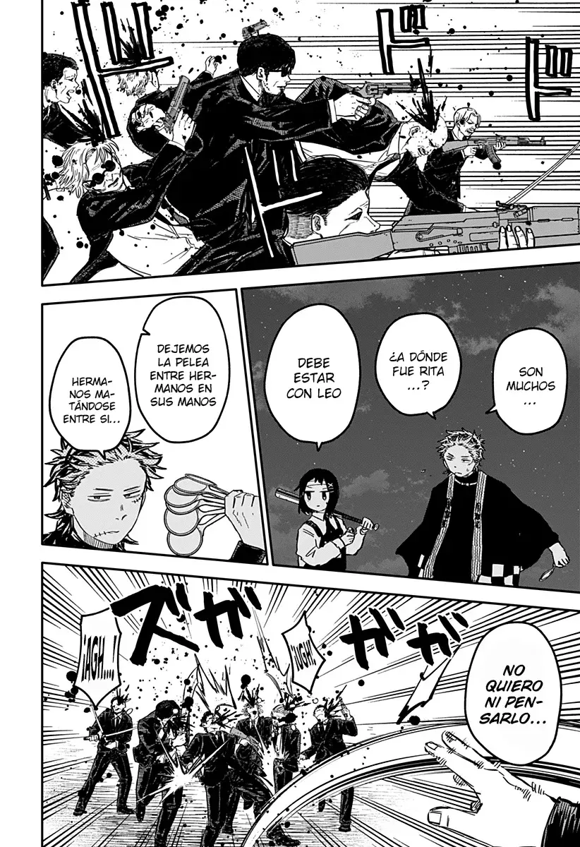 YOUCHIEN WARS Capitulo 58: Aoba página 6