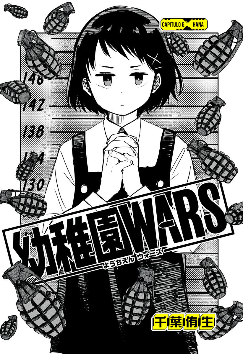 YOUCHIEN WARS Capitulo 6: Hana página 4