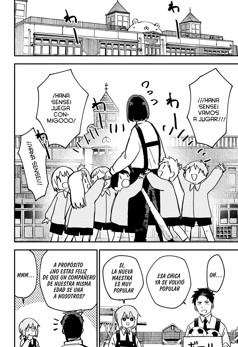 YOUCHIEN WARS Capitulo 6: Hana página 5