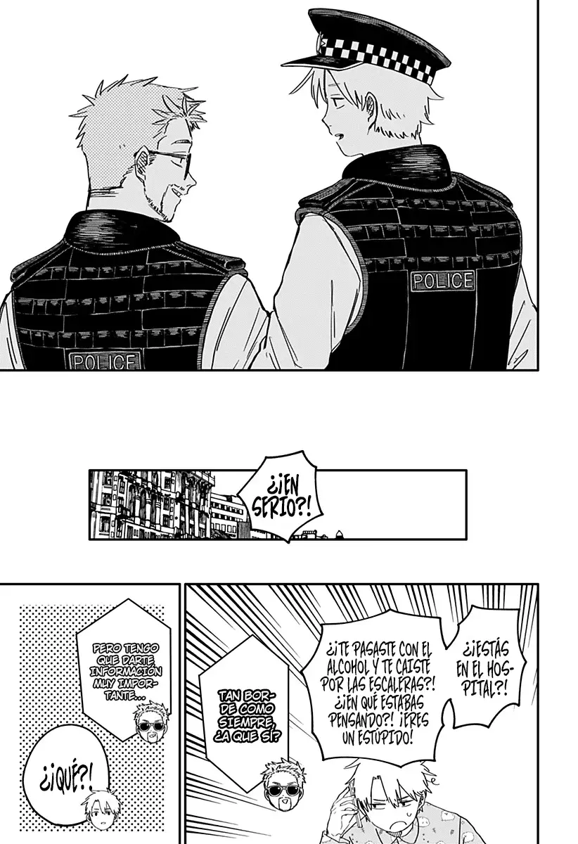 YOUCHIEN WARS Capitulo 61: Amor a primera vista página 14