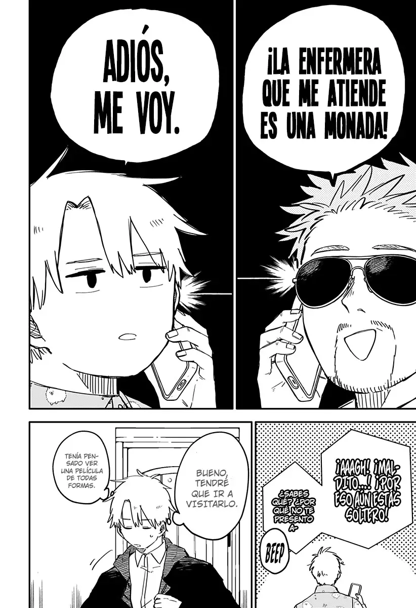 YOUCHIEN WARS Capitulo 61: Amor a primera vista página 15