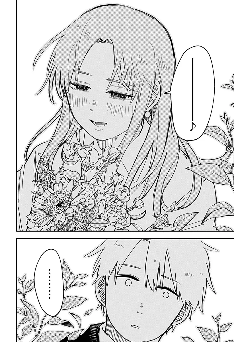 YOUCHIEN WARS Capitulo 61: Amor a primera vista página 17