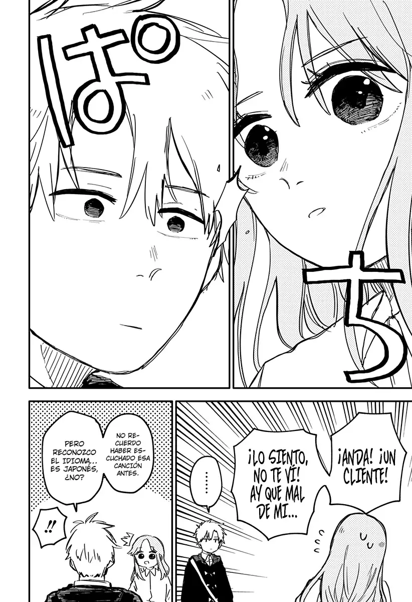 YOUCHIEN WARS Capitulo 61: Amor a primera vista página 19