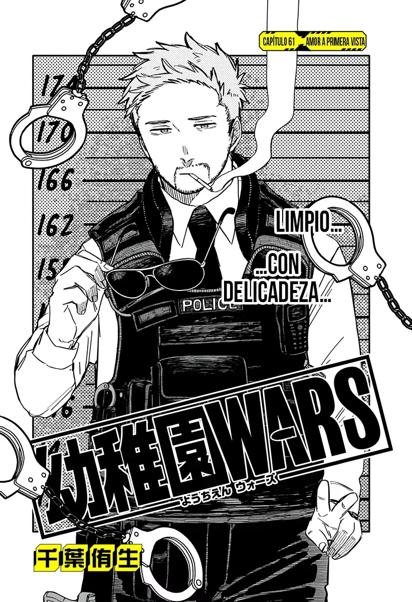 YOUCHIEN WARS Capitulo 61: Amor a primera vista página 5