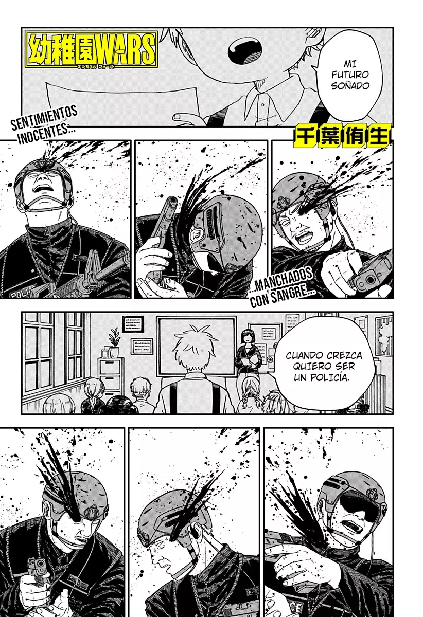 YOUCHIEN WARS Capitulo 65: Héroe página 3