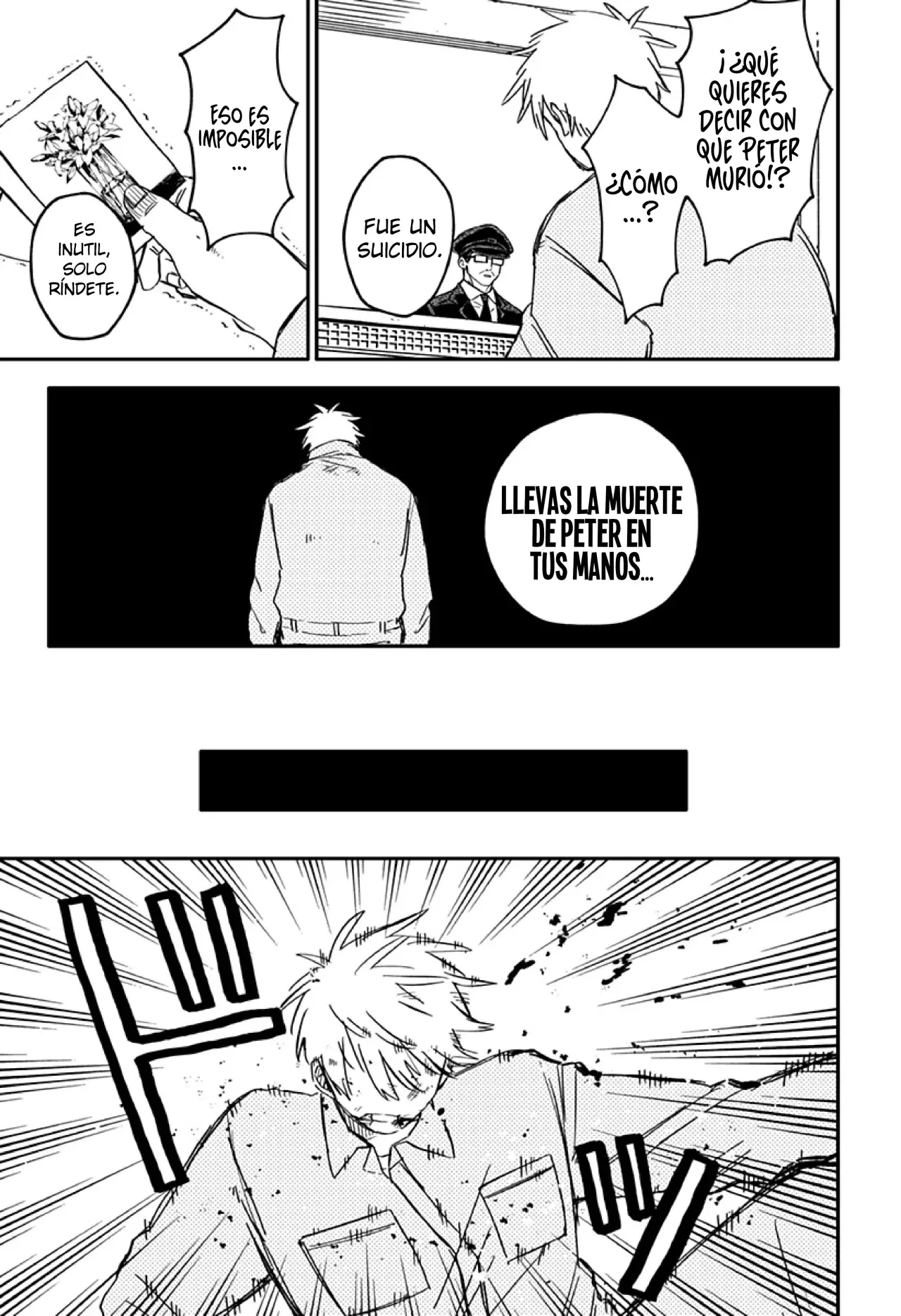 YOUCHIEN WARS Capitulo 66: Despiadado página 13