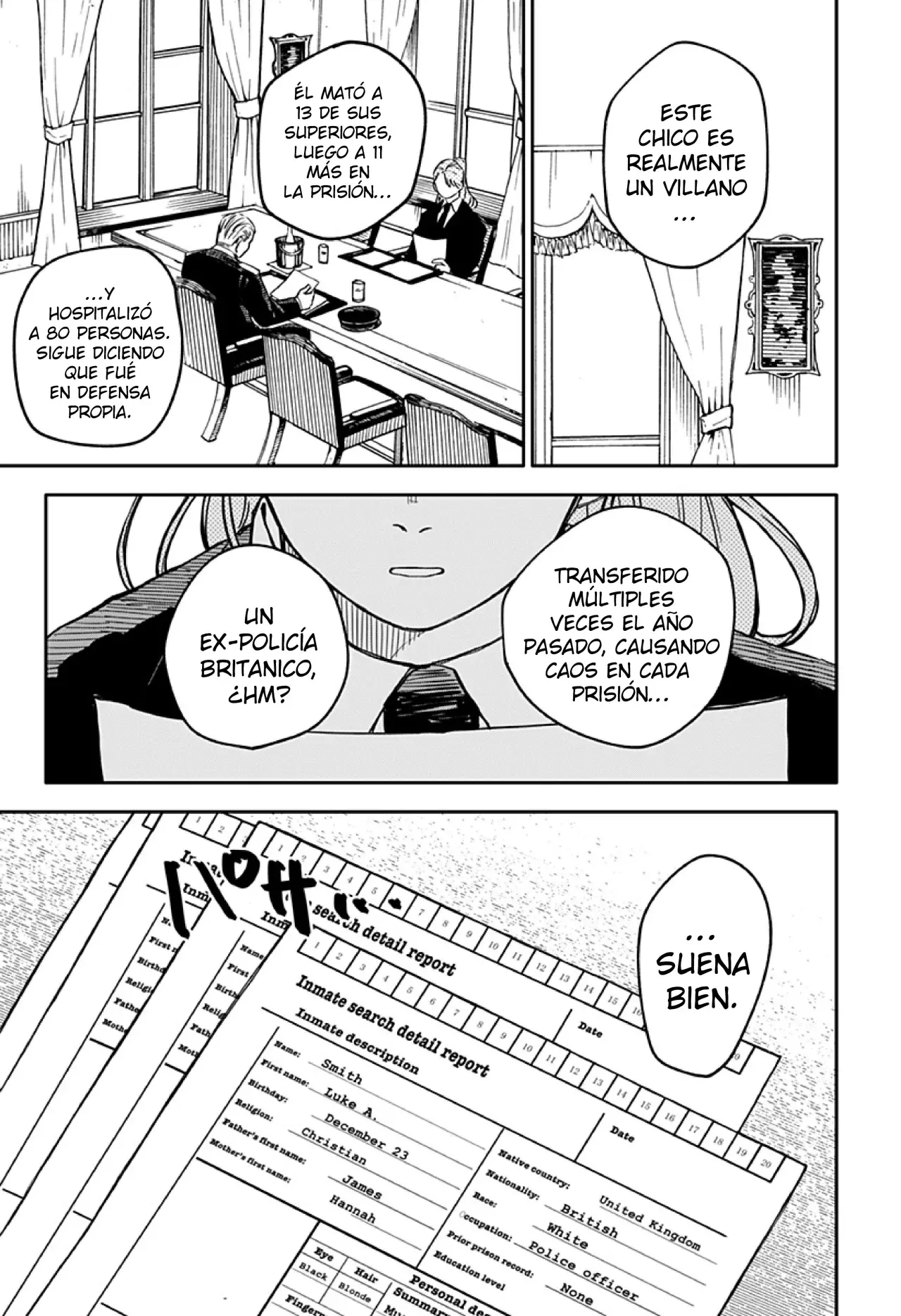 YOUCHIEN WARS Capitulo 66: Despiadado página 21
