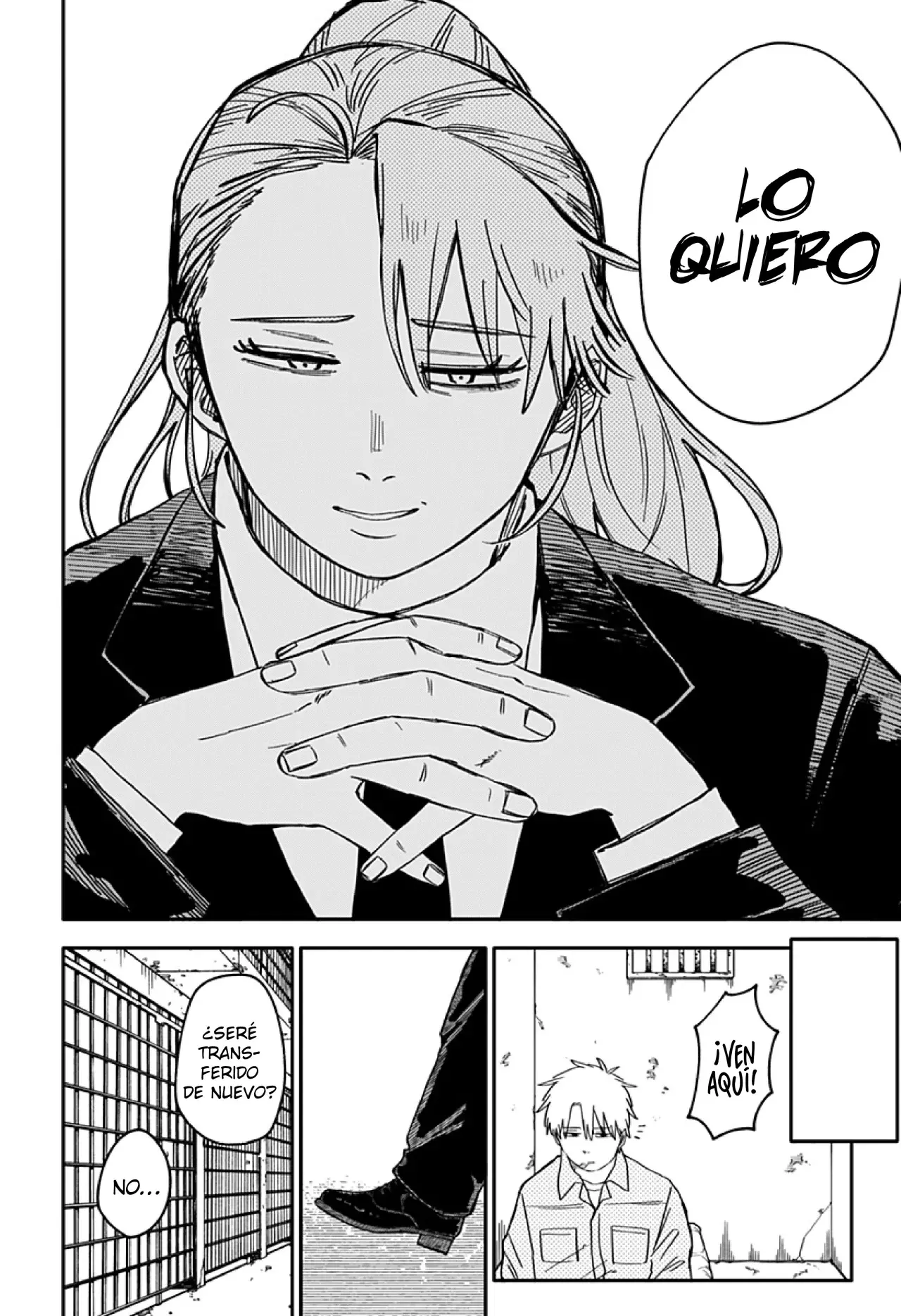 YOUCHIEN WARS Capitulo 66: Despiadado página 22