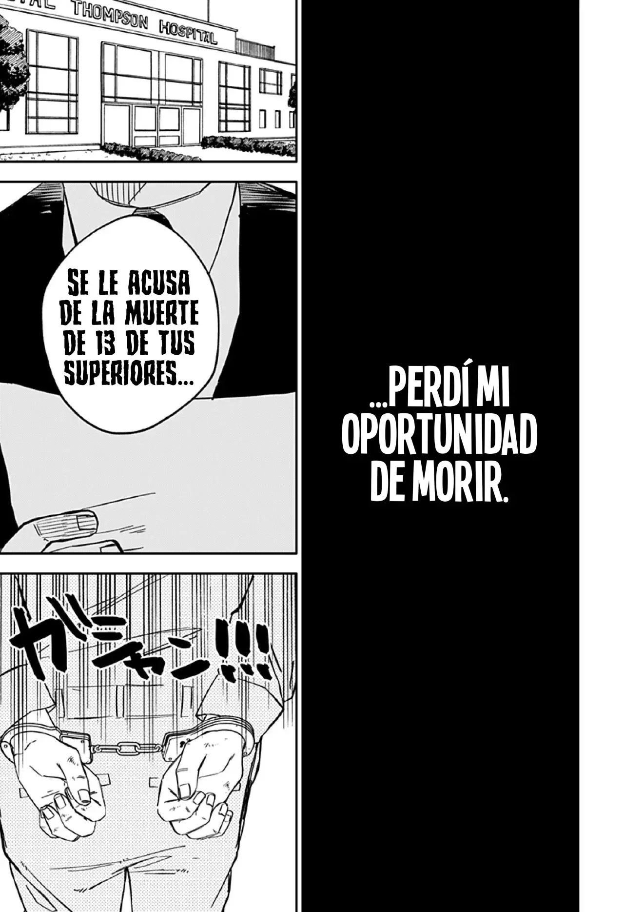 YOUCHIEN WARS Capitulo 66: Despiadado página 7
