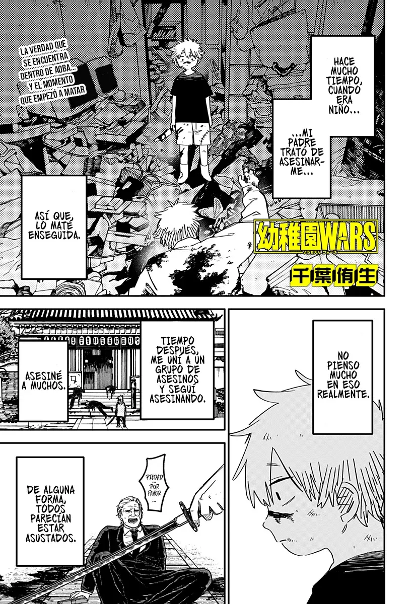 YOUCHIEN WARS Capitulo 68: Por lo menos página 3