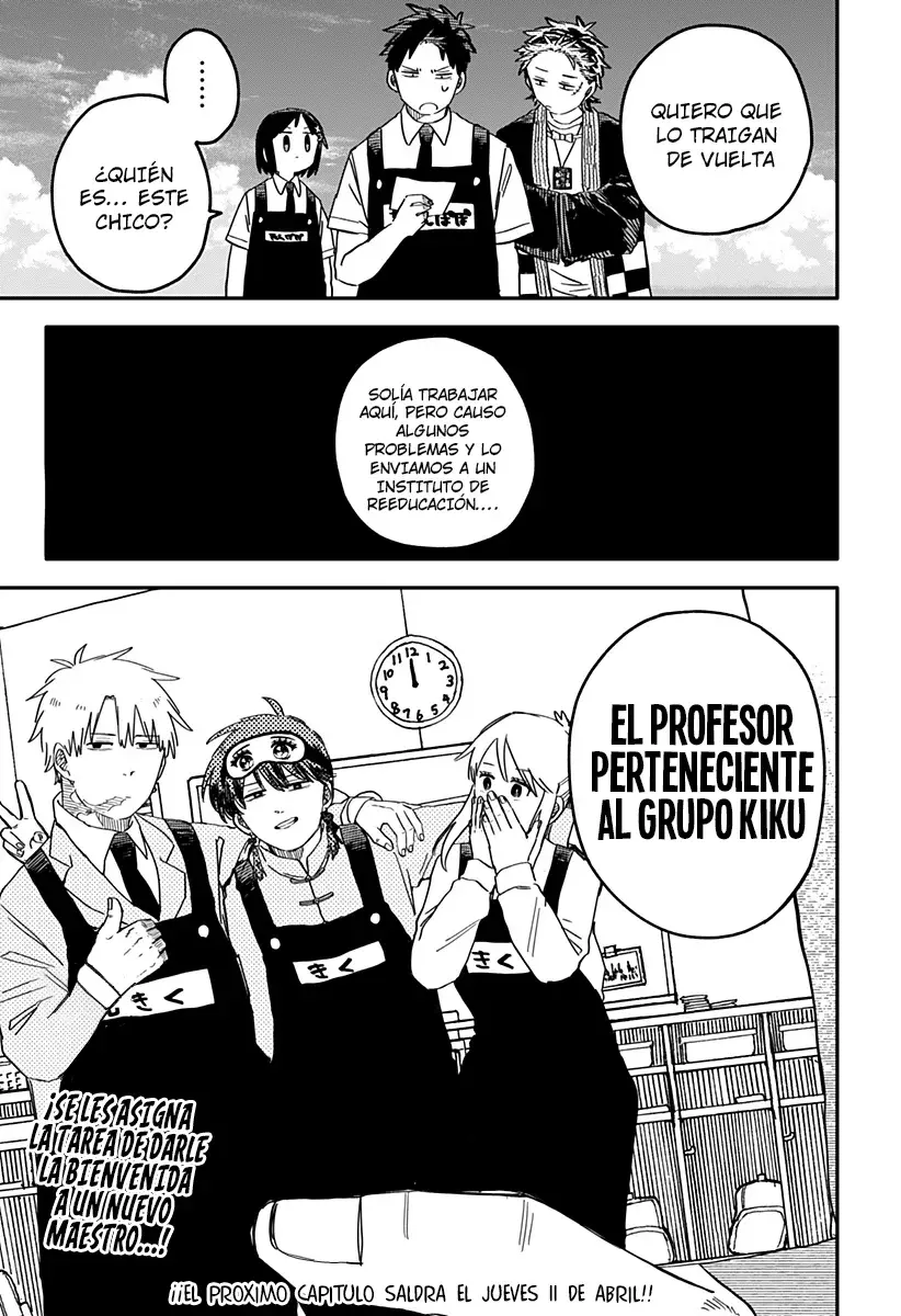 YOUCHIEN WARS Capitulo 71: Chico delincuente y guapo página 32