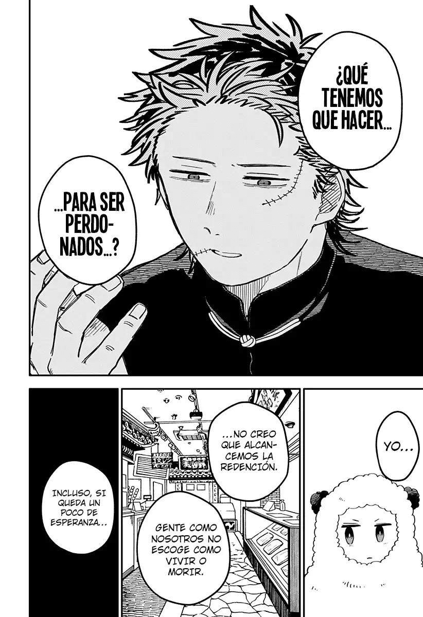 YOUCHIEN WARS Capitulo 73: Alboroto página 11