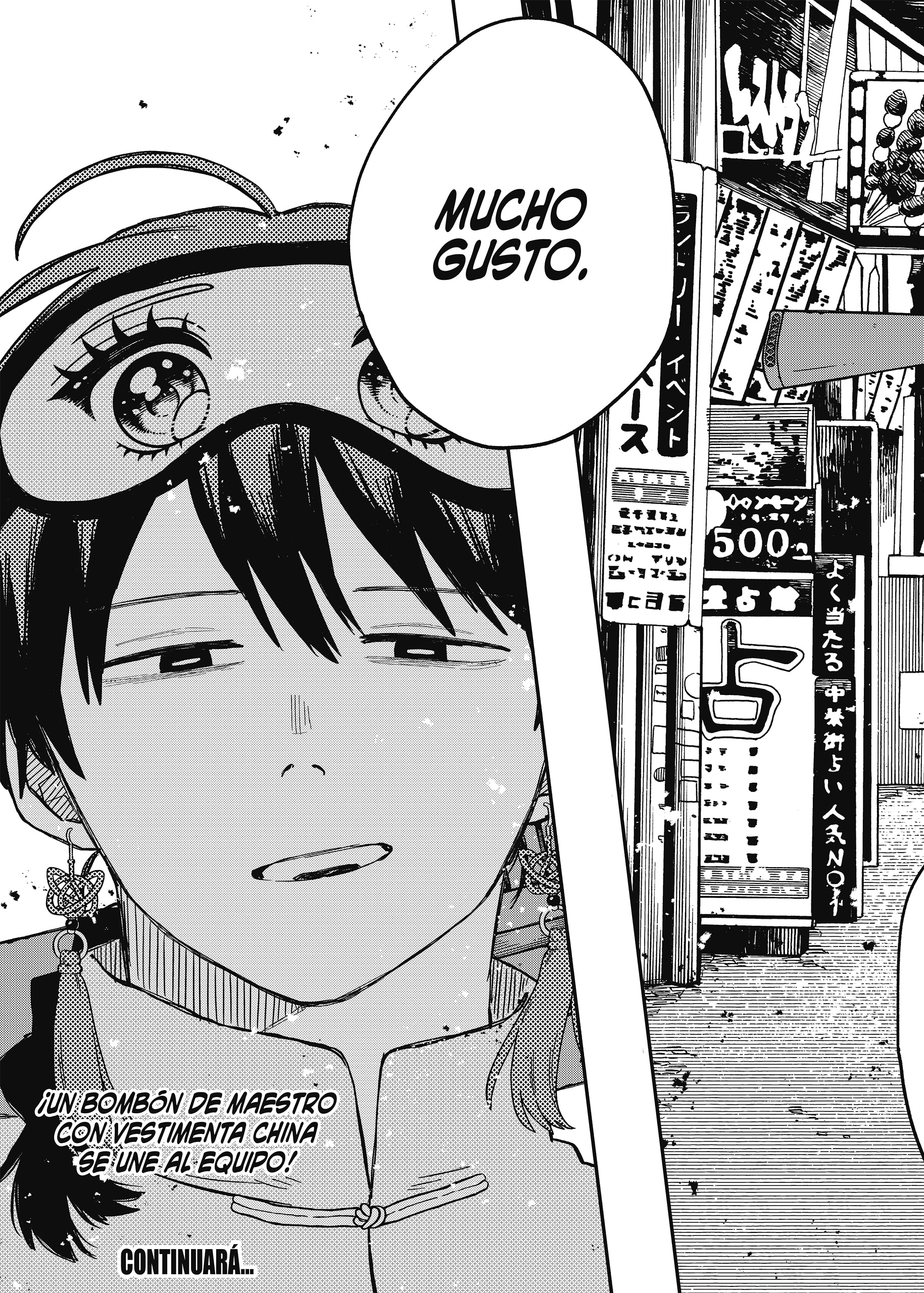 YOUCHIEN WARS Capitulo 74: Espero trabajar con todos ustedes página 19