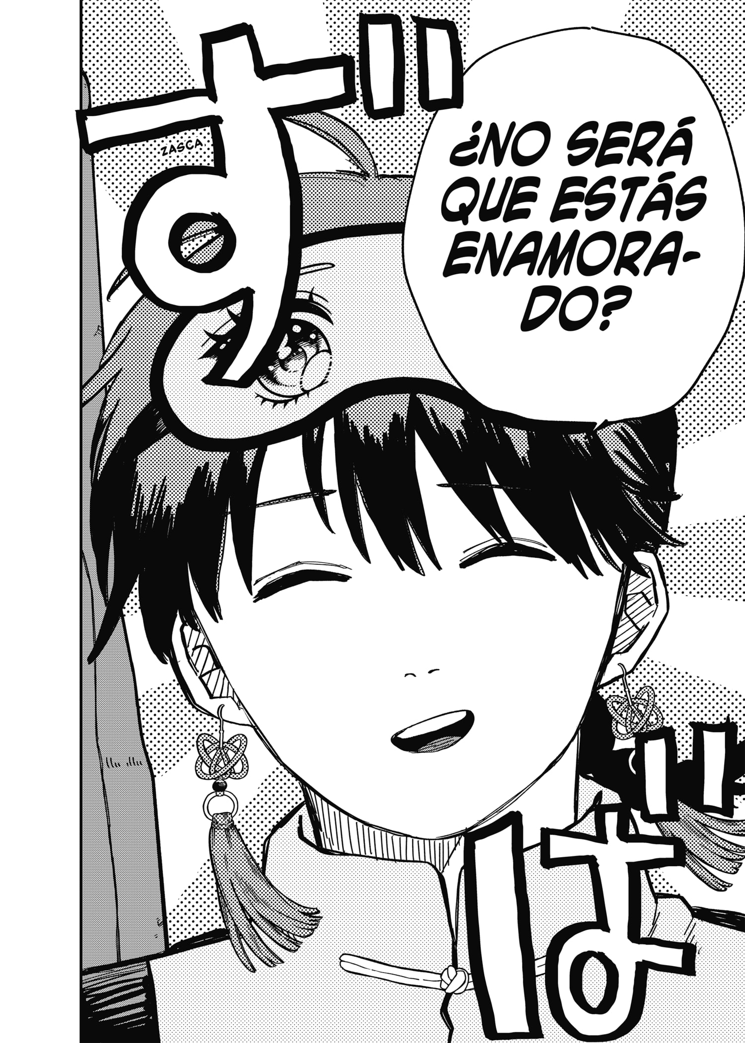YOUCHIEN WARS Capitulo 75: yoshiteru página 10
