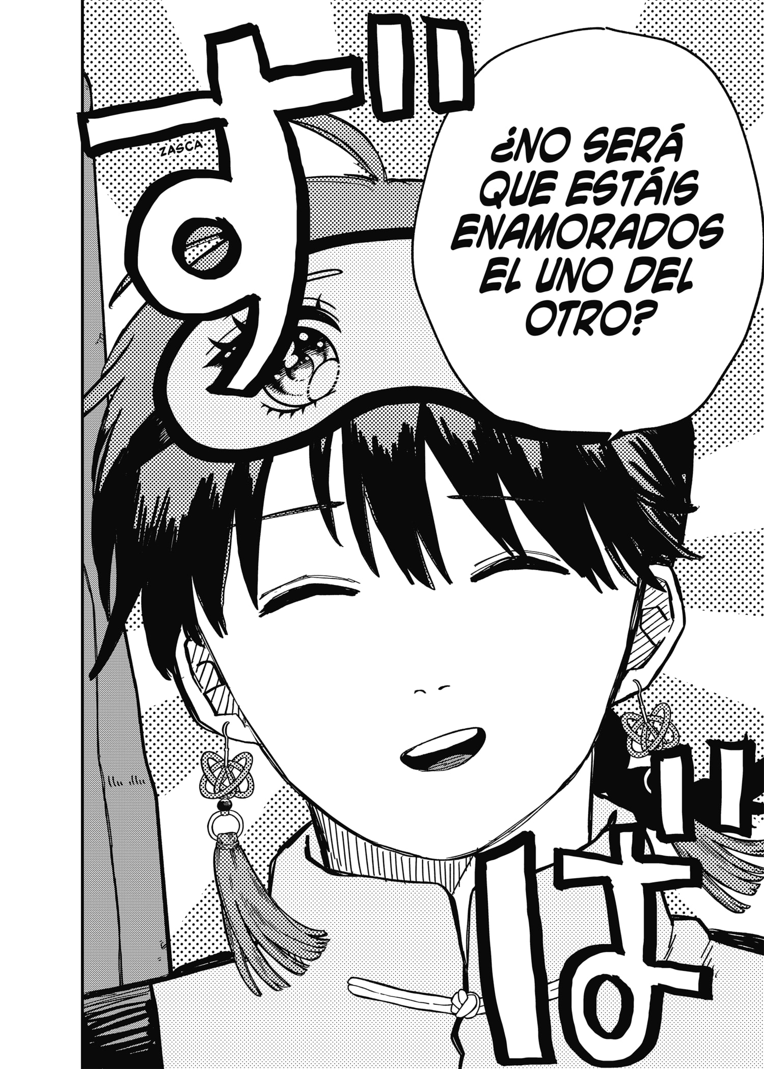 YOUCHIEN WARS Capitulo 75: yoshiteru página 14