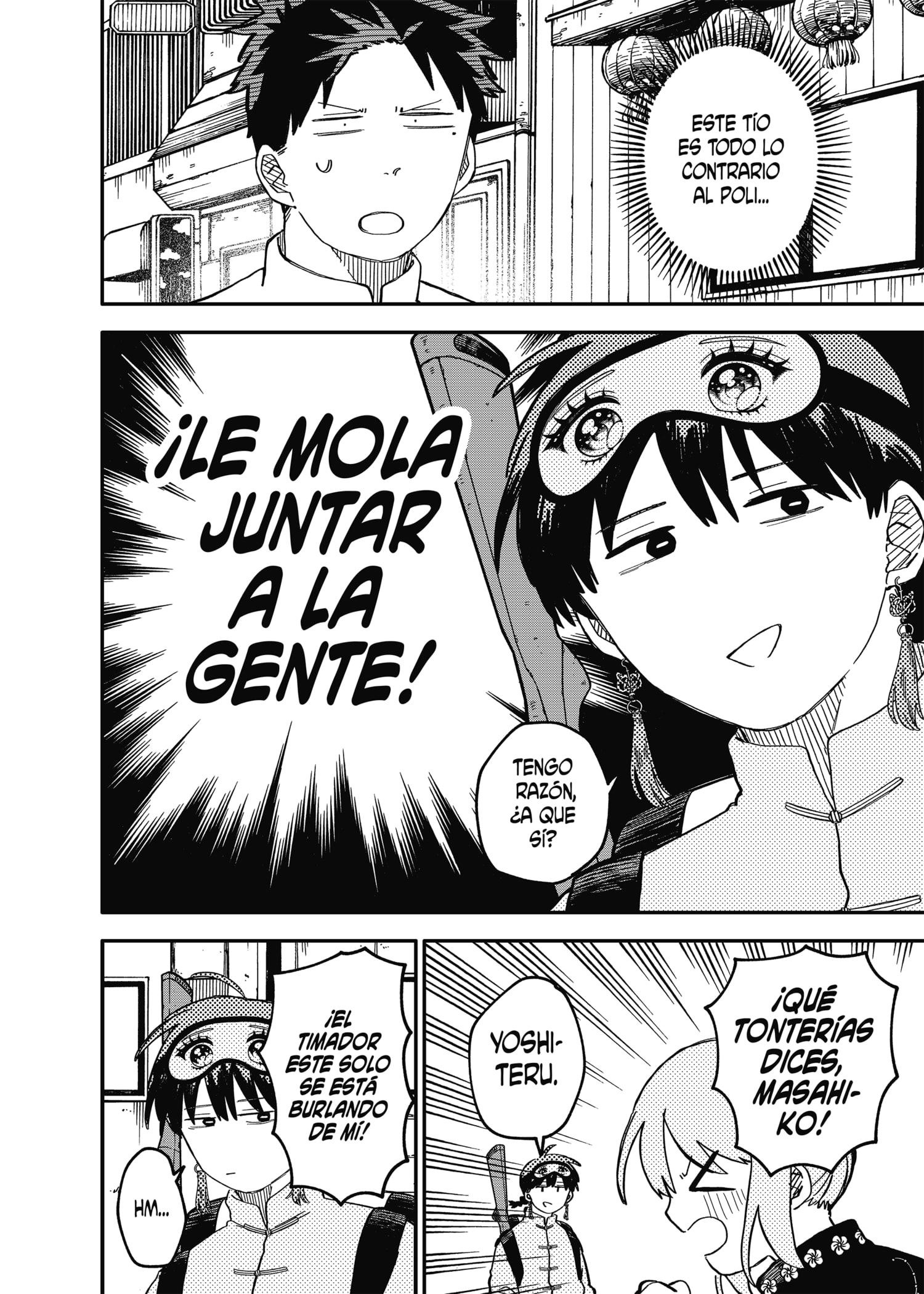 YOUCHIEN WARS Capitulo 75: yoshiteru página 16