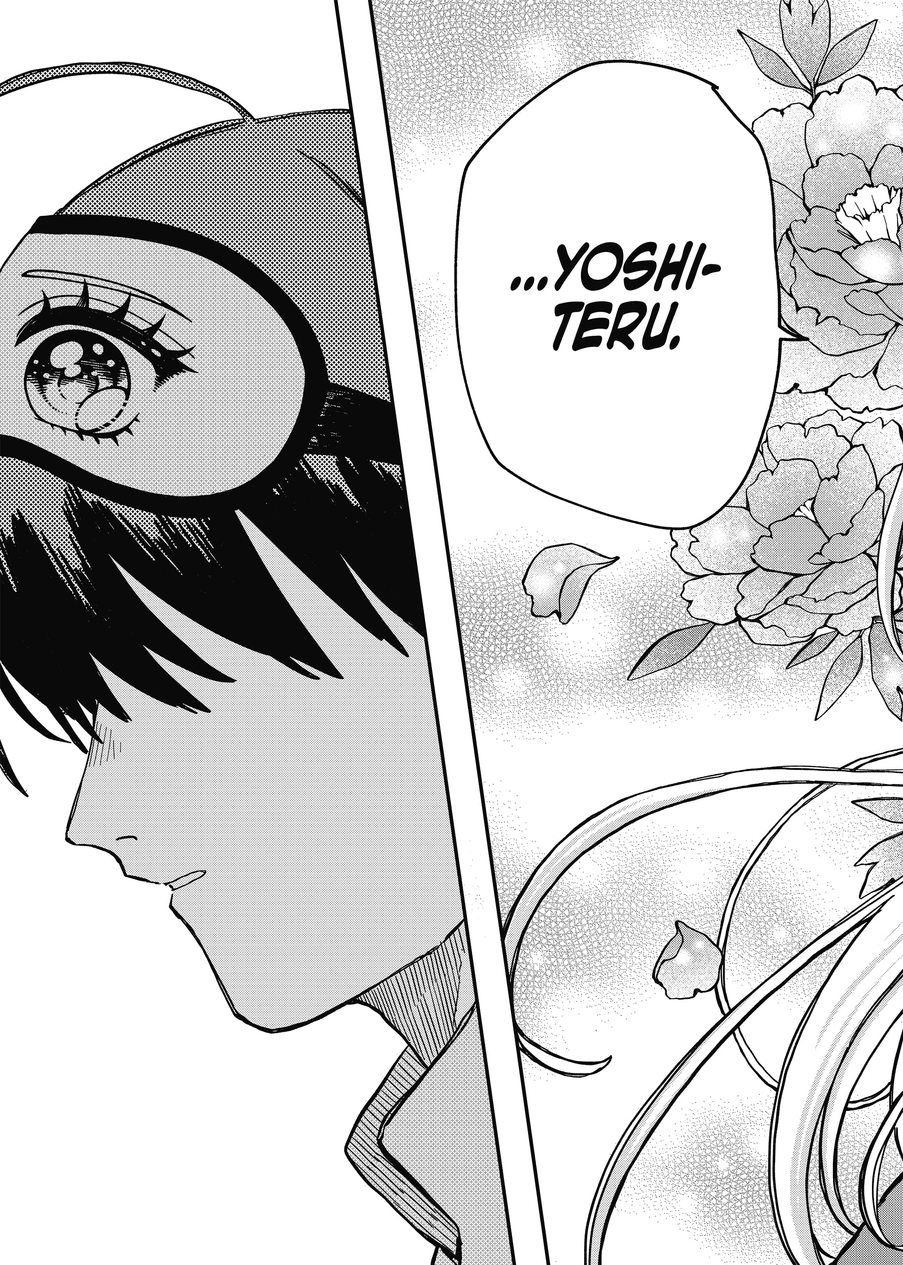 YOUCHIEN WARS Capitulo 75: yoshiteru página 19