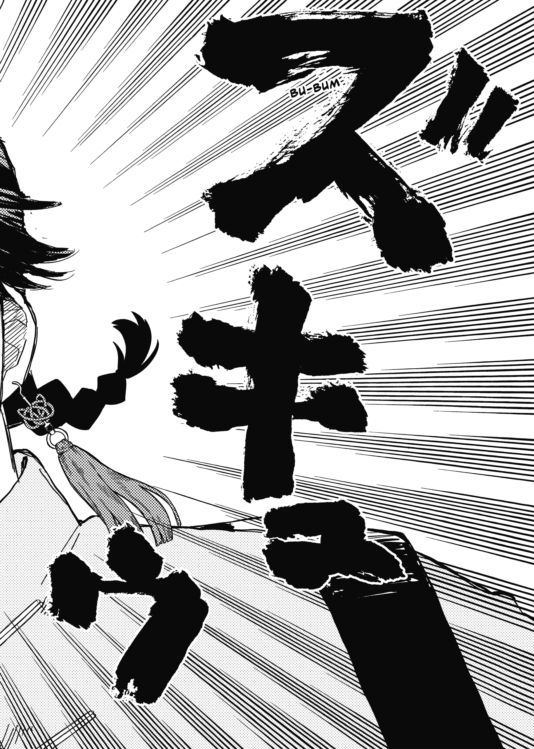 YOUCHIEN WARS Capitulo 75: yoshiteru página 20