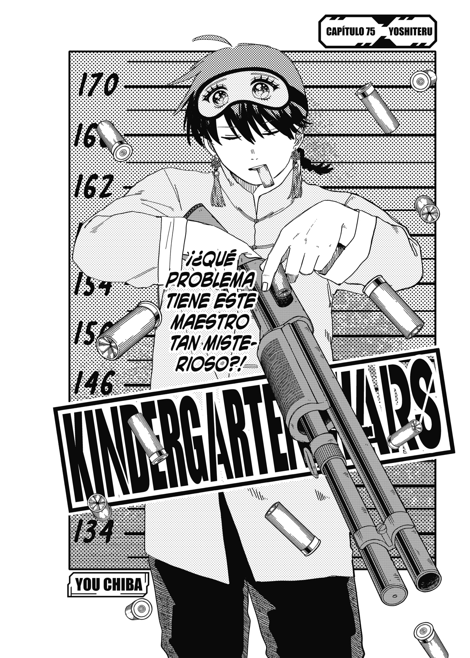 YOUCHIEN WARS Capitulo 75: yoshiteru página 4