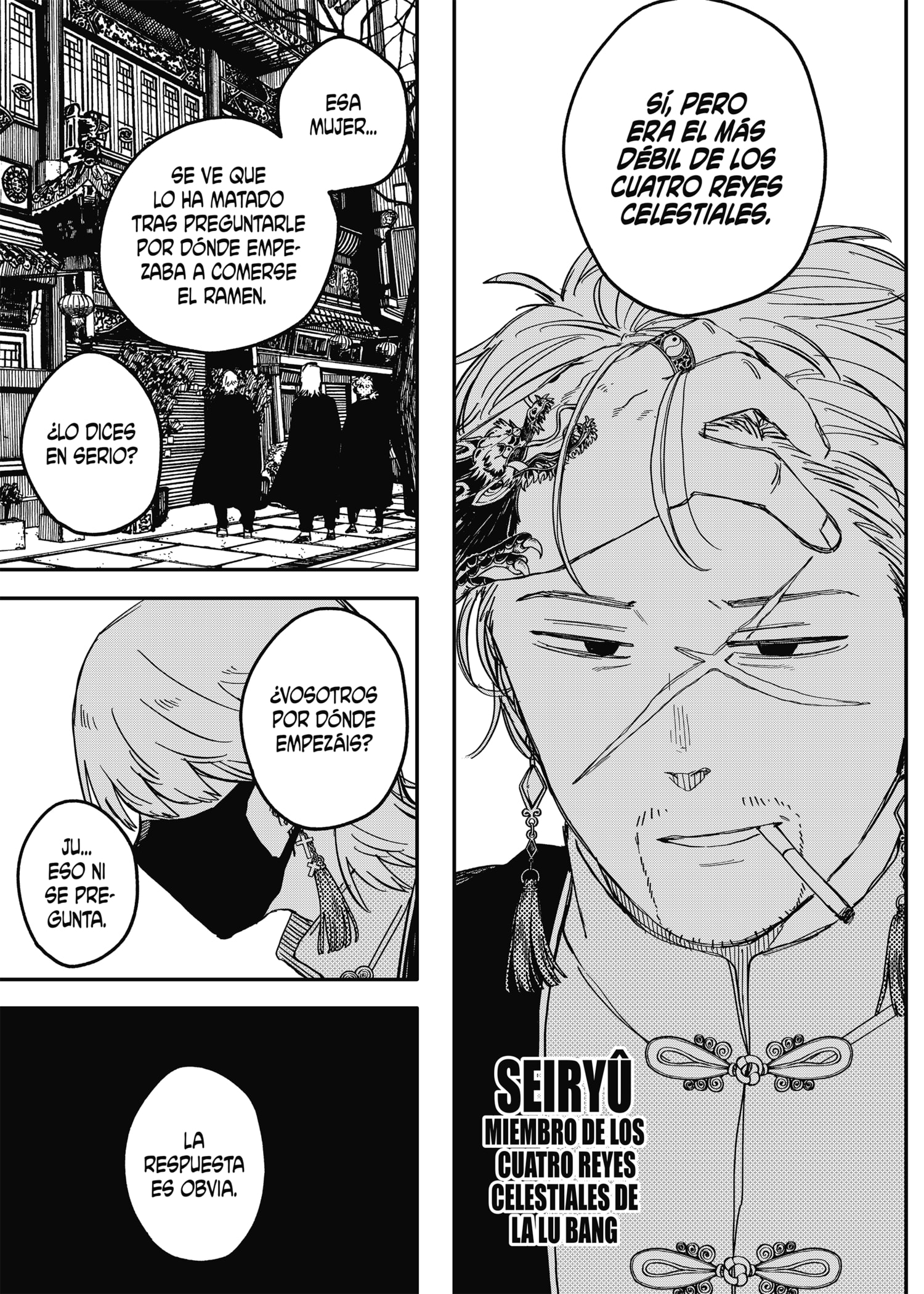 YOUCHIEN WARS Capitulo 76: Mafia Verde página 23