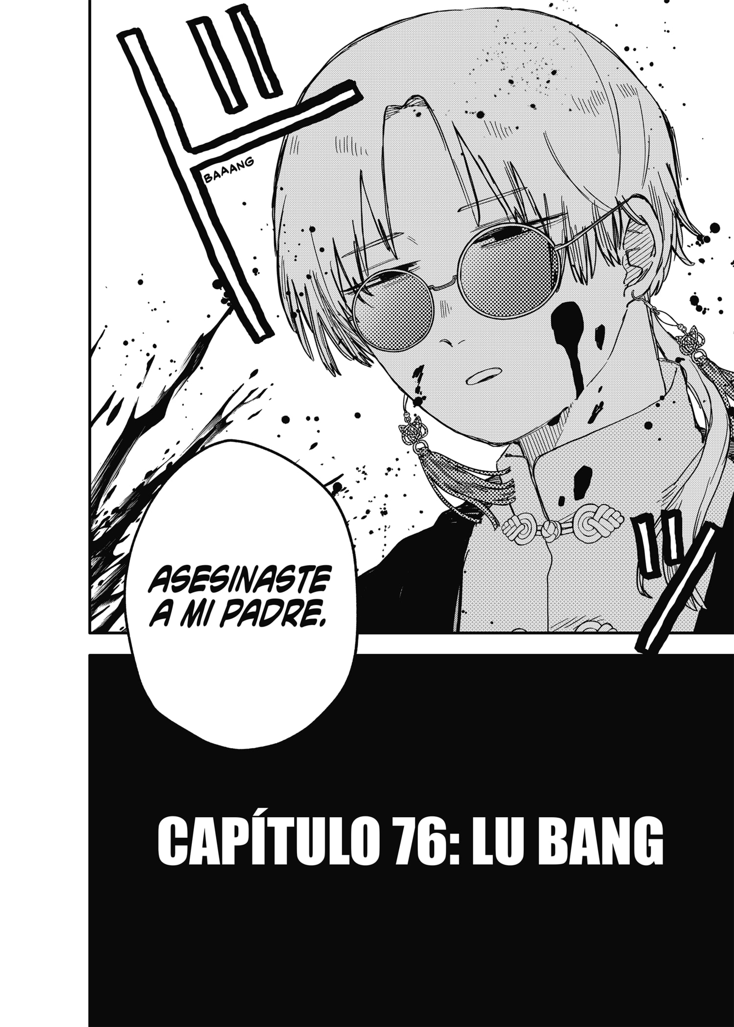 YOUCHIEN WARS Capitulo 76: Mafia Verde página 4