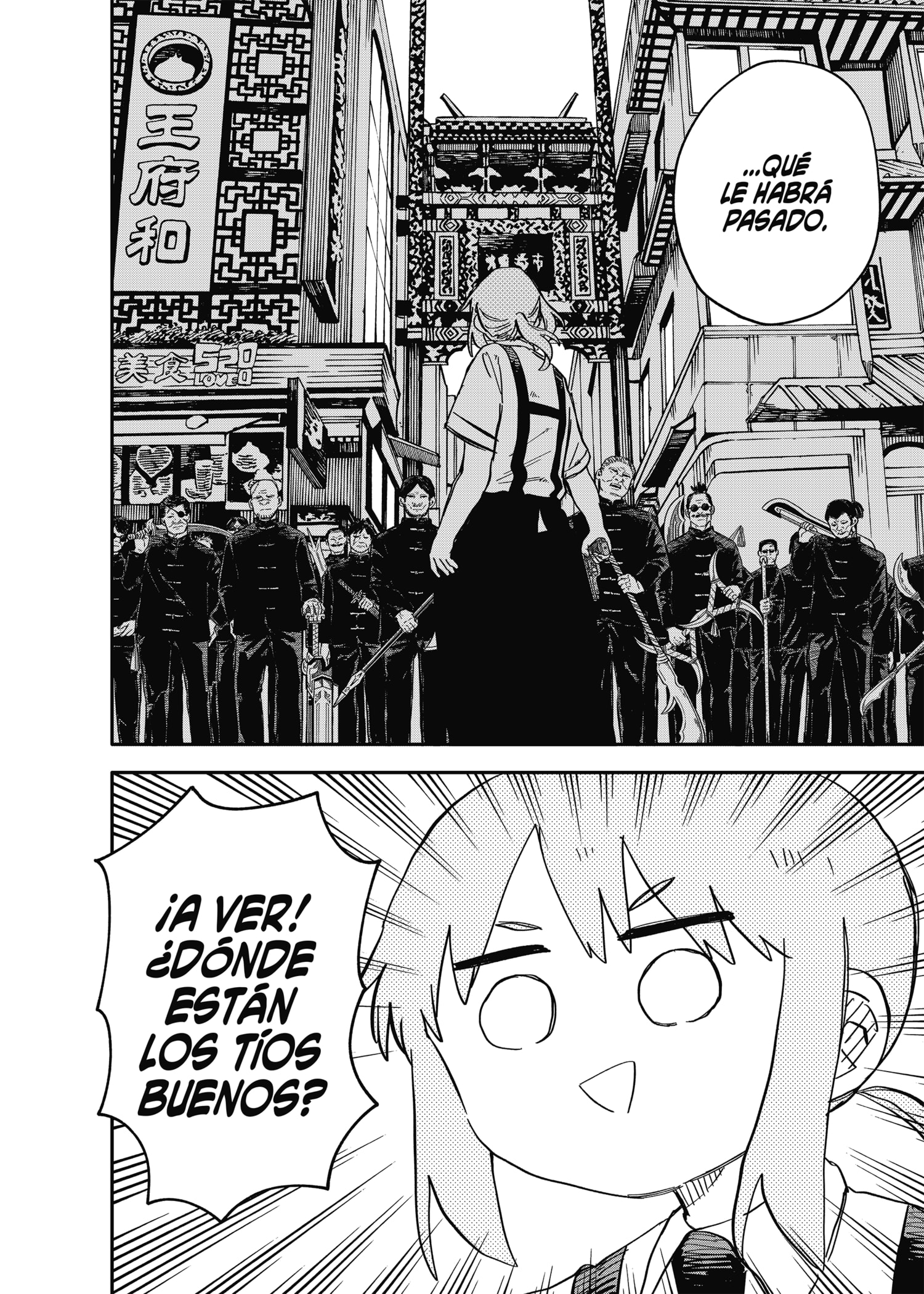 YOUCHIEN WARS Capitulo 77: Estrategia para dummies página 4