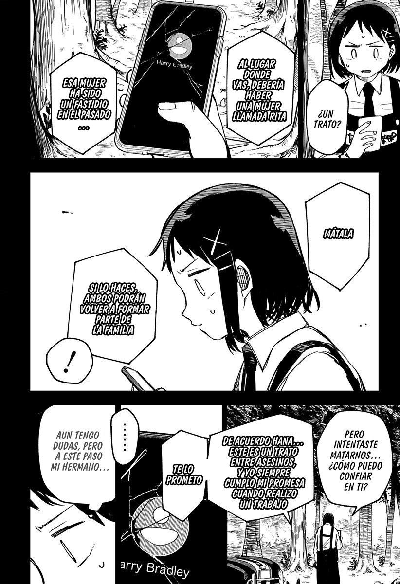 YOUCHIEN WARS Capitulo 8: Hermano y Hermana página 3