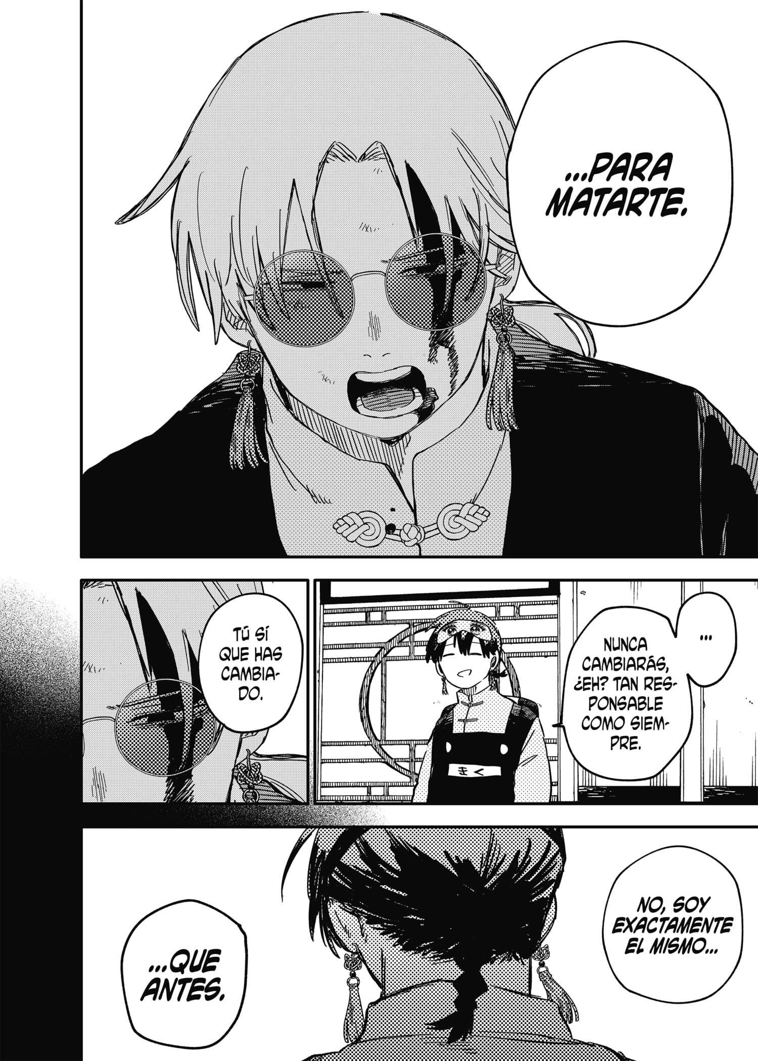 YOUCHIEN WARS Capitulo 81: Fuego infernal página 13