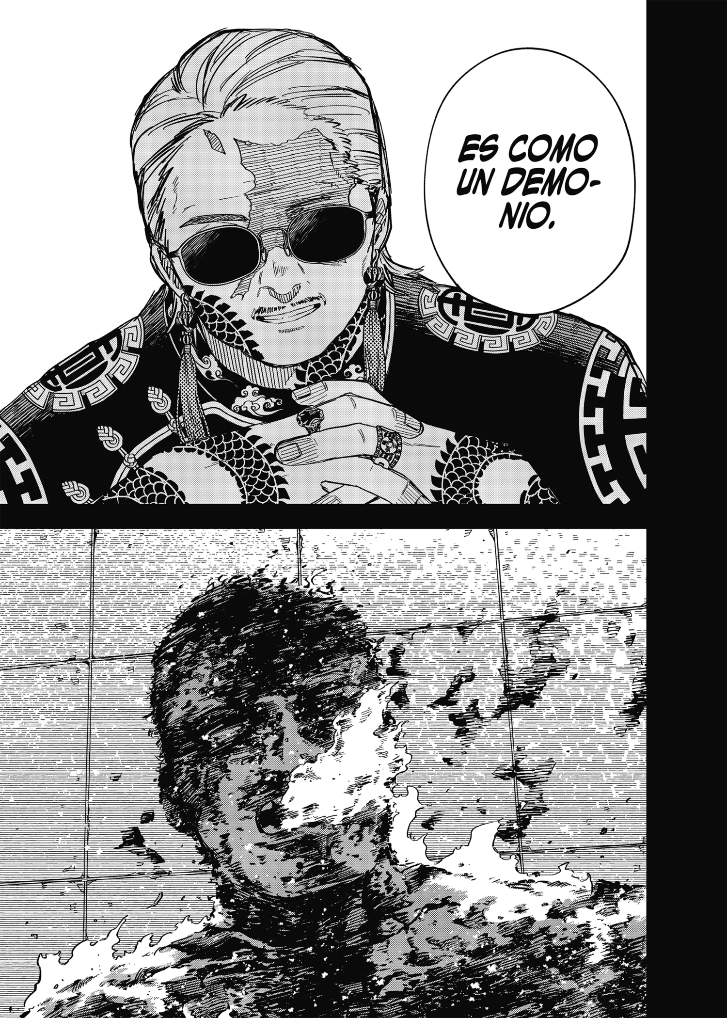 YOUCHIEN WARS Capitulo 81: Fuego infernal página 18