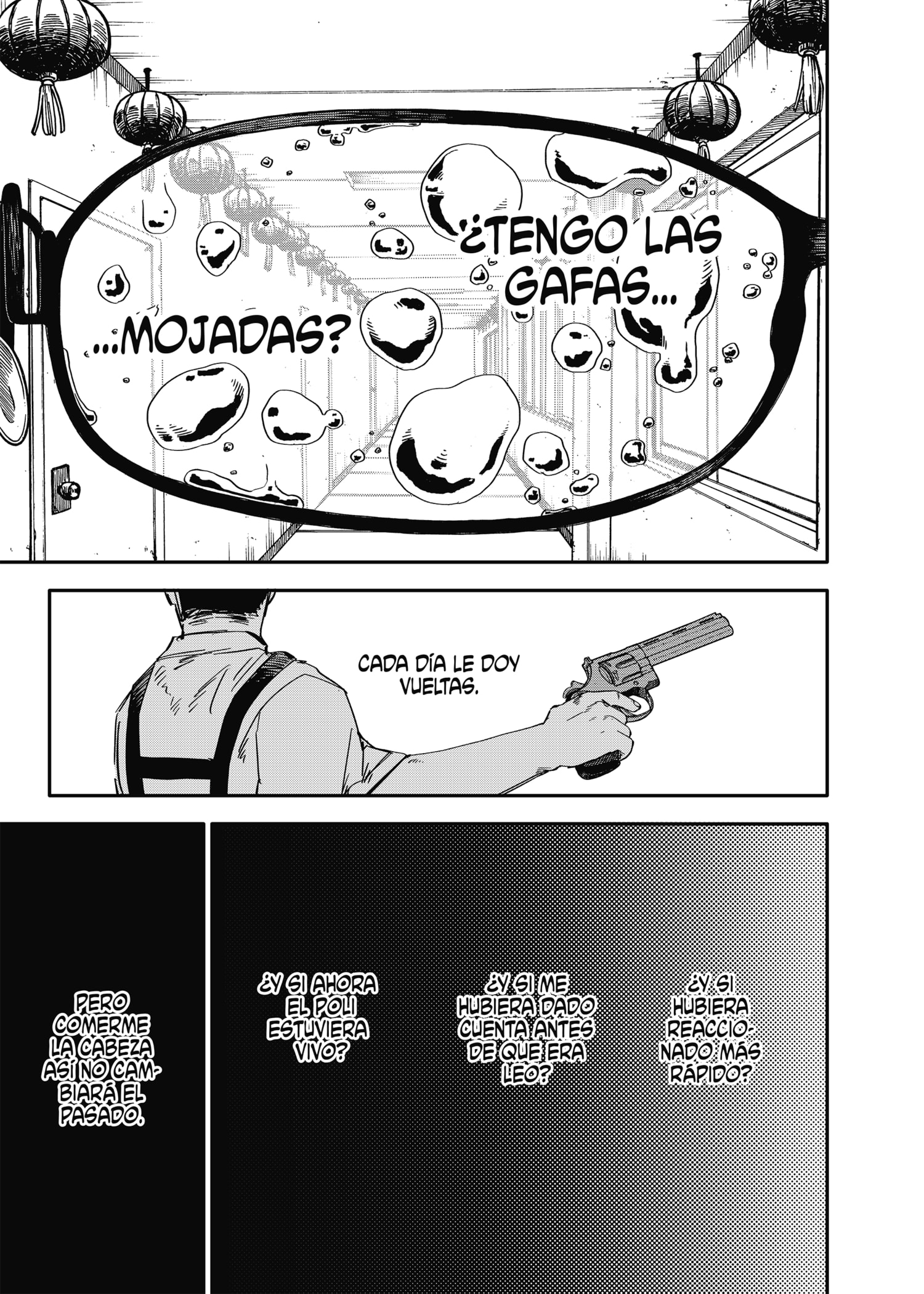 YOUCHIEN WARS Capitulo 82: Si tan solo... página 16