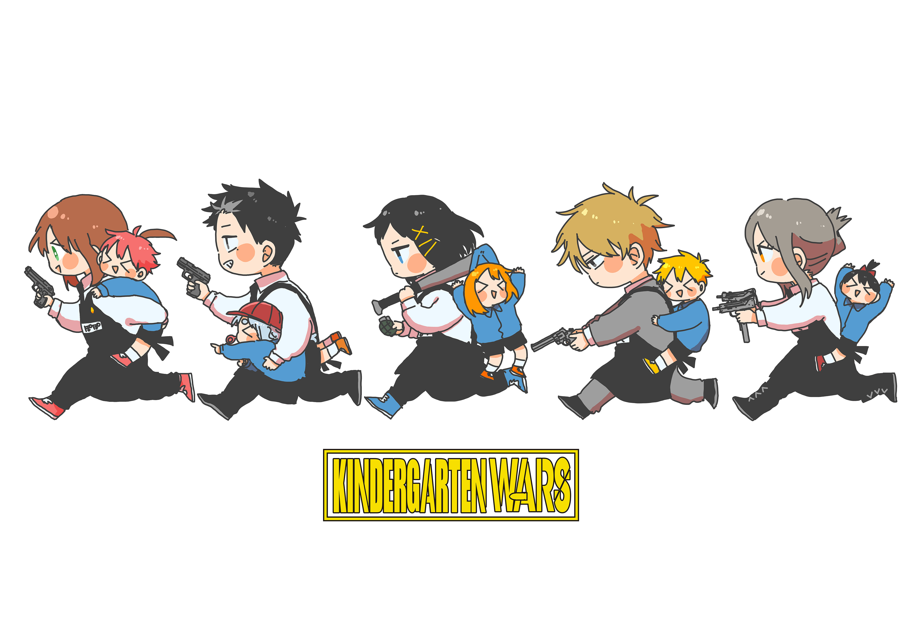 YOUCHIEN WARS Capitulo 83.5: capitulo extra 9 página 13