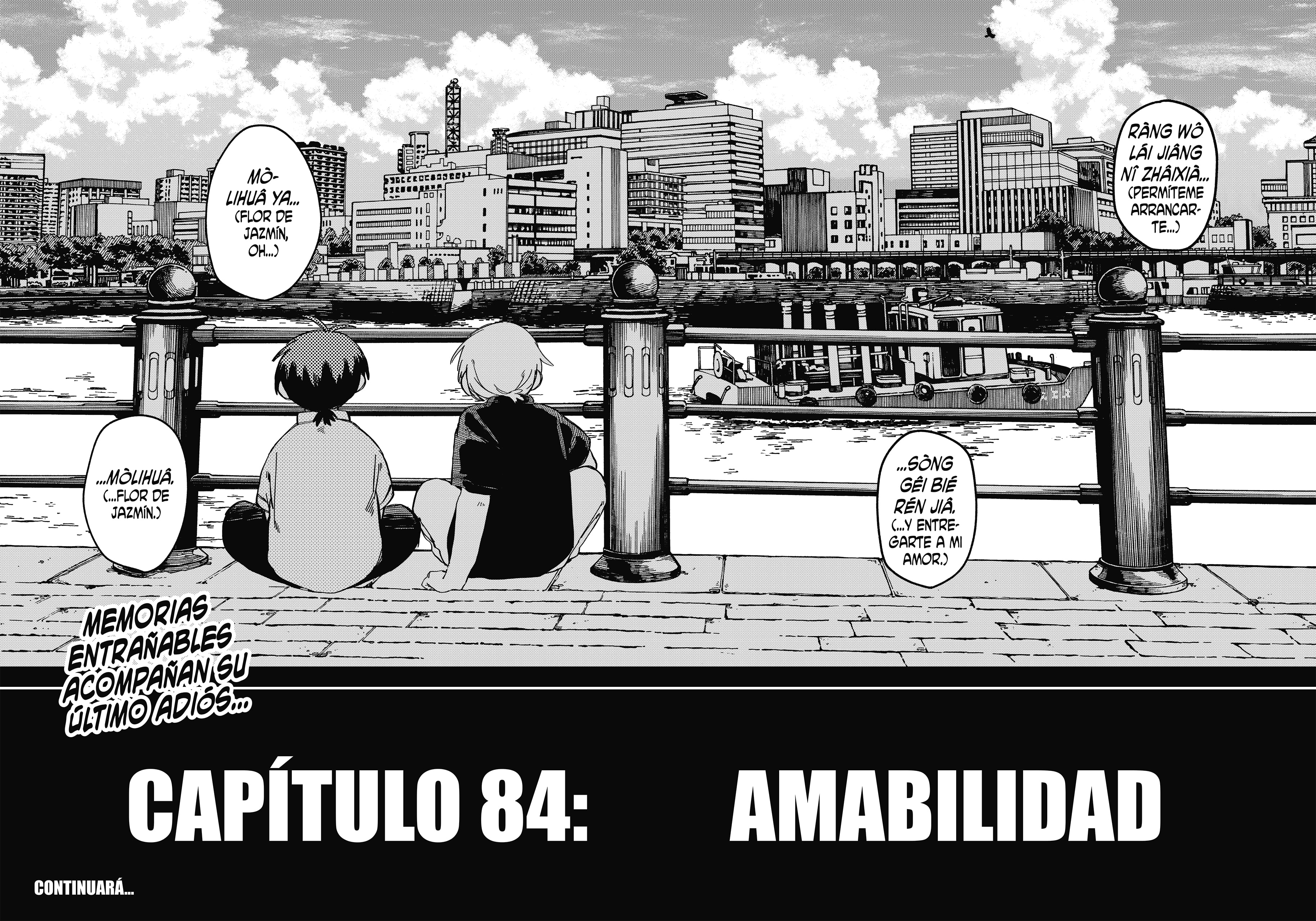 YOUCHIEN WARS Capitulo 84: Amabilidad página 34