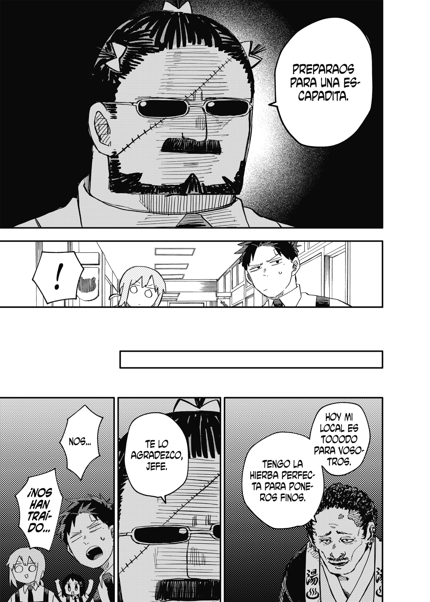 YOUCHIEN WARS Capitulo 86: Lo sé página 5
