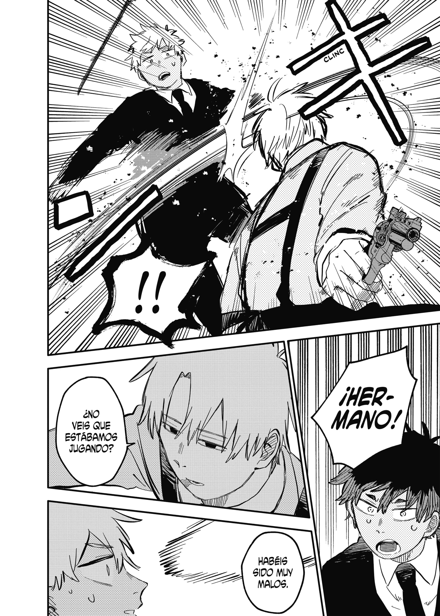 YOUCHIEN WARS Capitulo 87.5 página 11