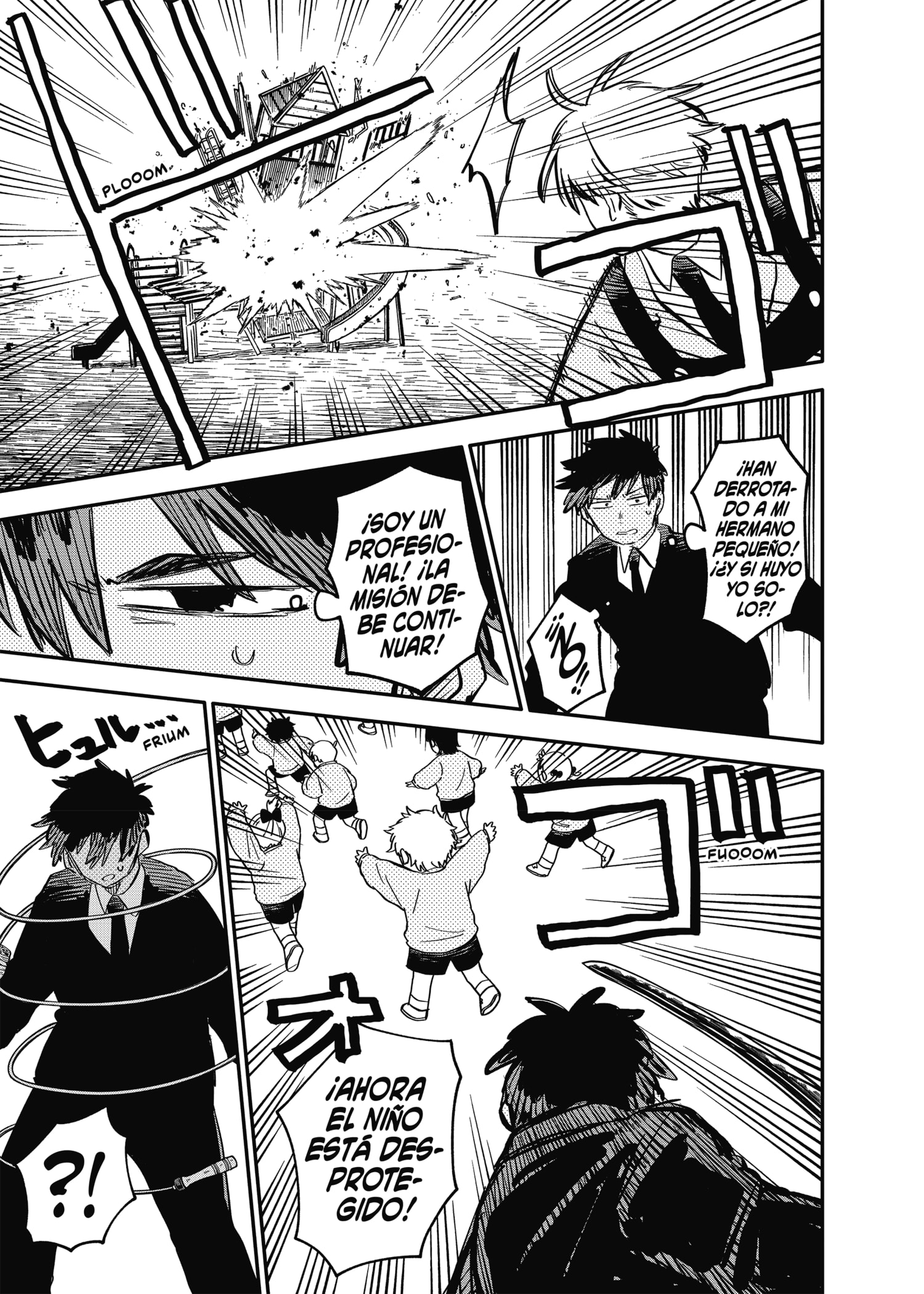 YOUCHIEN WARS Capitulo 87.5 página 12