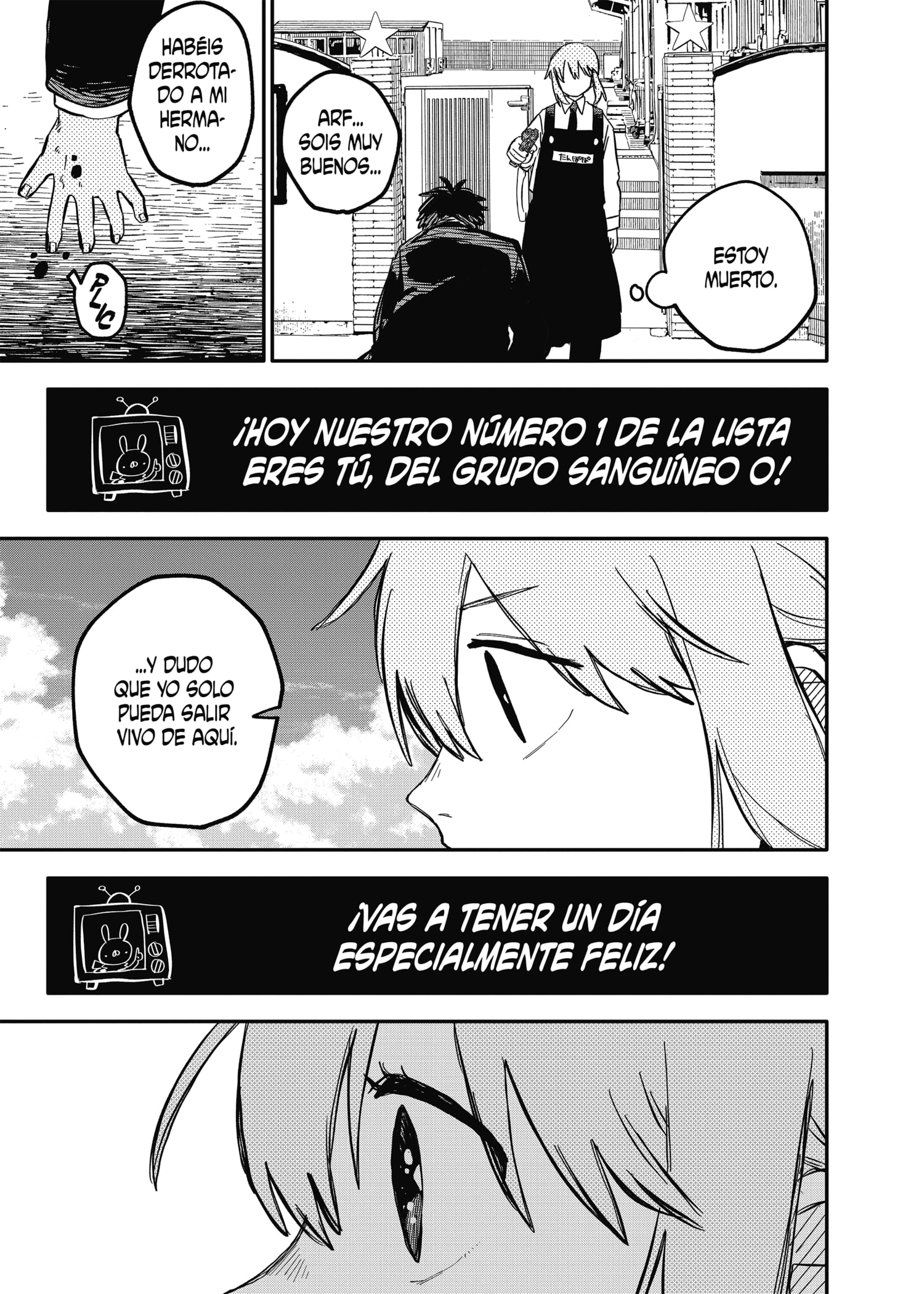 YOUCHIEN WARS Capitulo 87.5 página 15