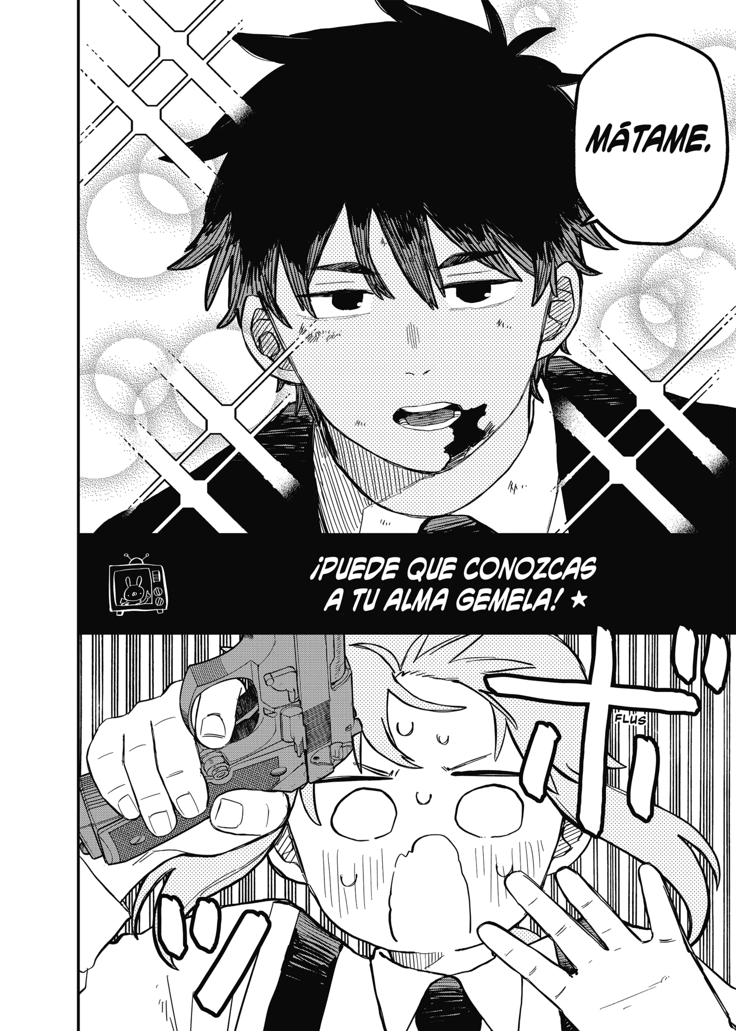 YOUCHIEN WARS Capitulo 87.5 página 16