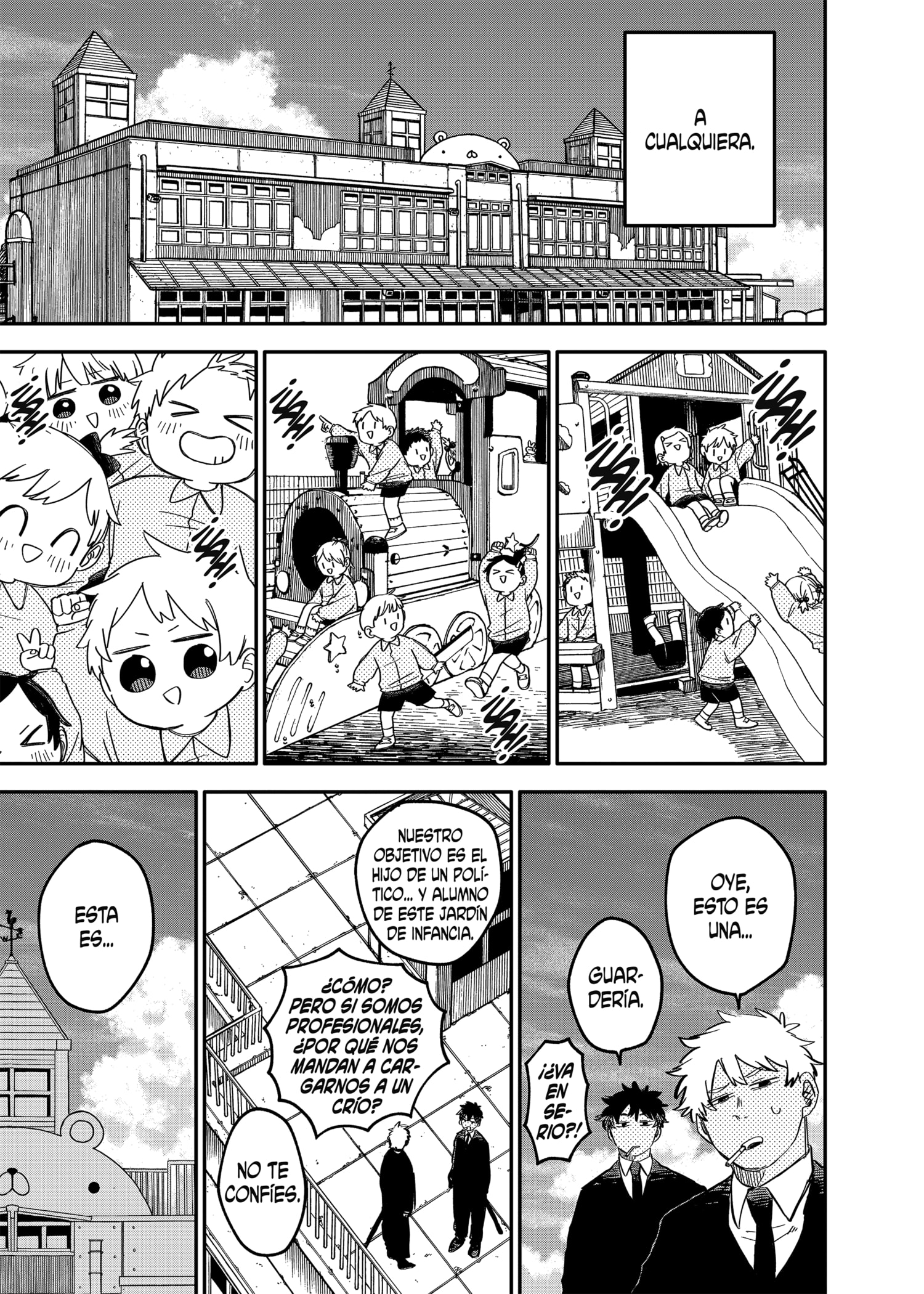 YOUCHIEN WARS Capitulo 87.5 página 4