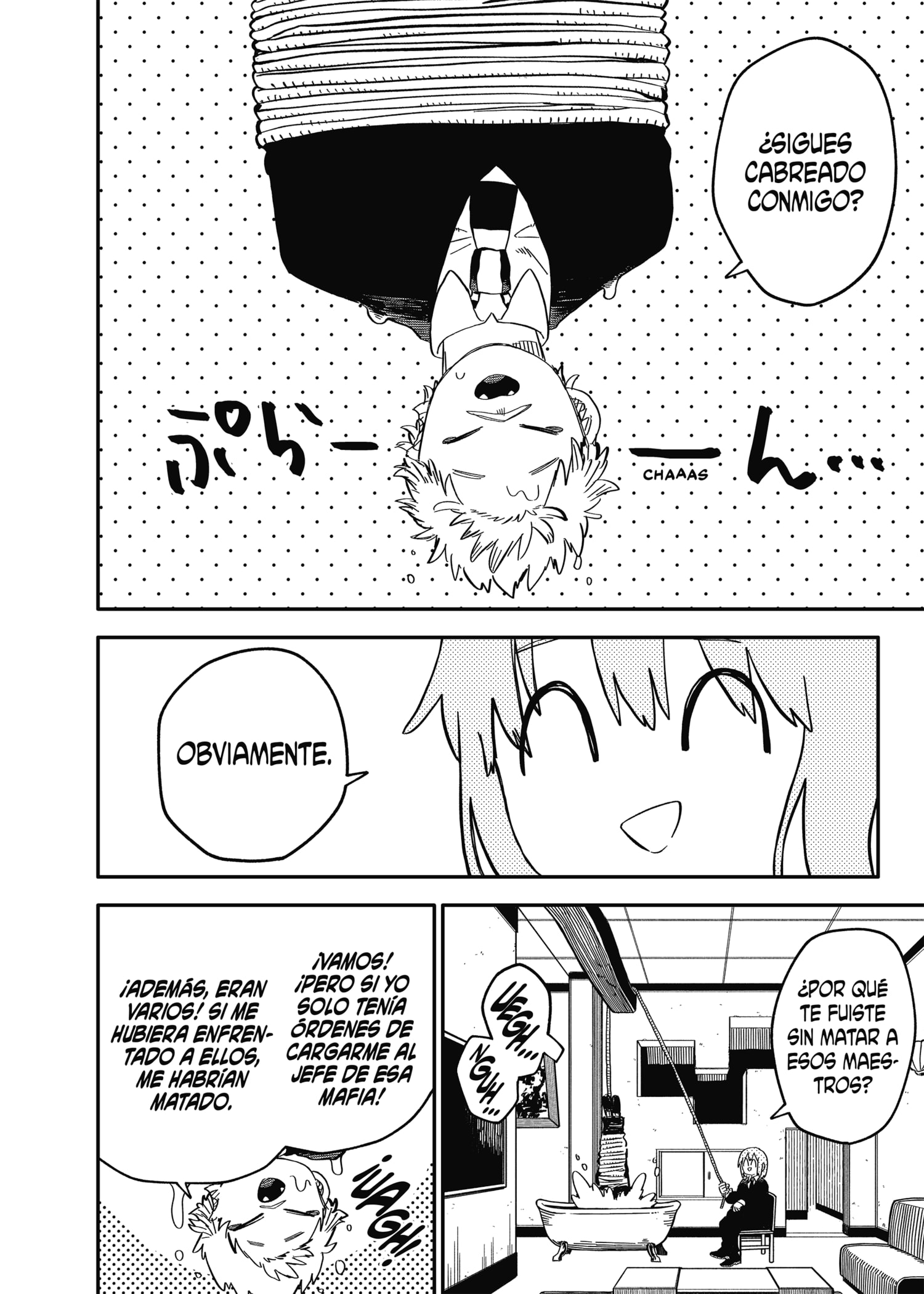 YOUCHIEN WARS Capitulo 87: Más allá del entendimiento. página 14