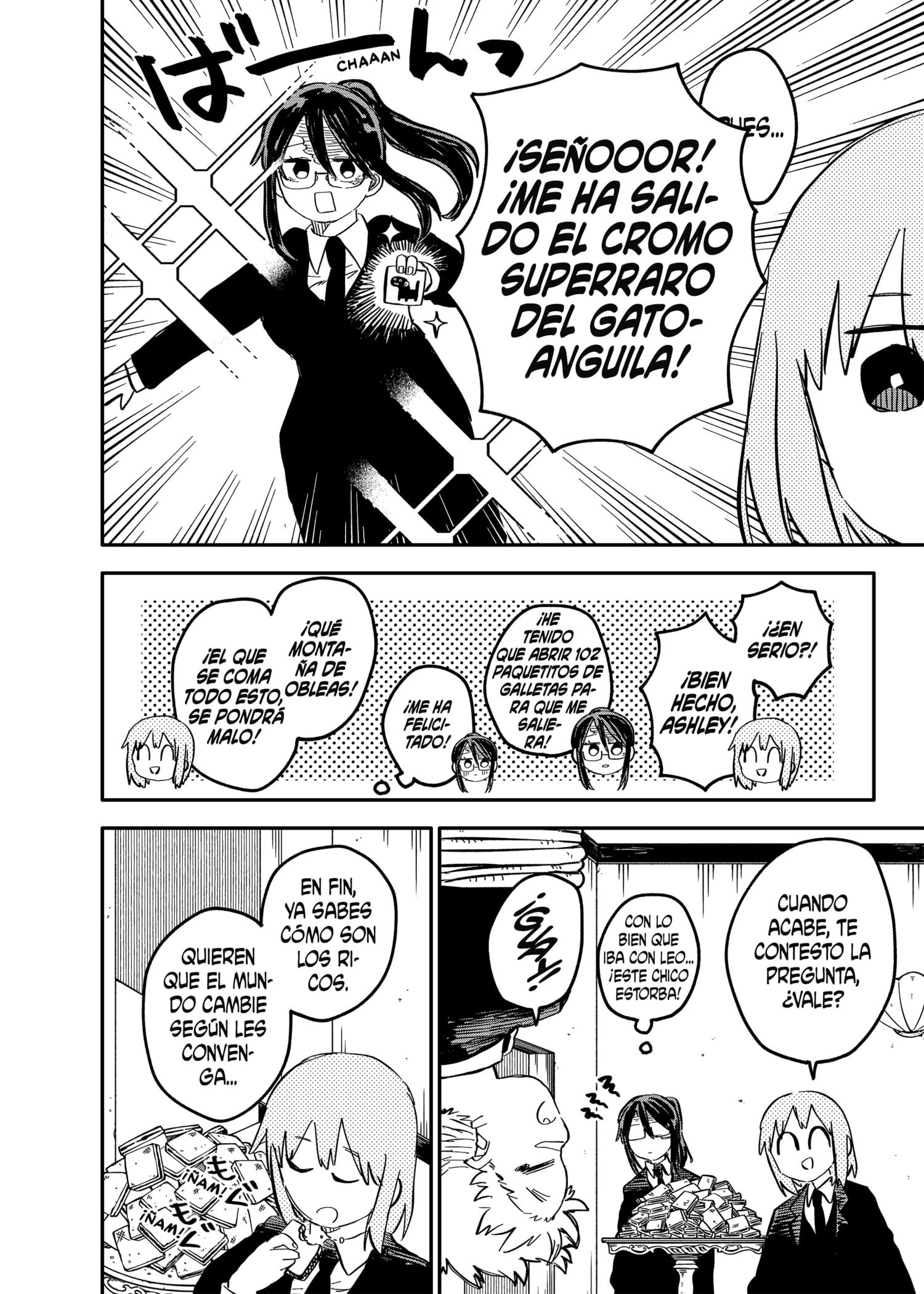 YOUCHIEN WARS Capitulo 87: Más allá del entendimiento. página 16