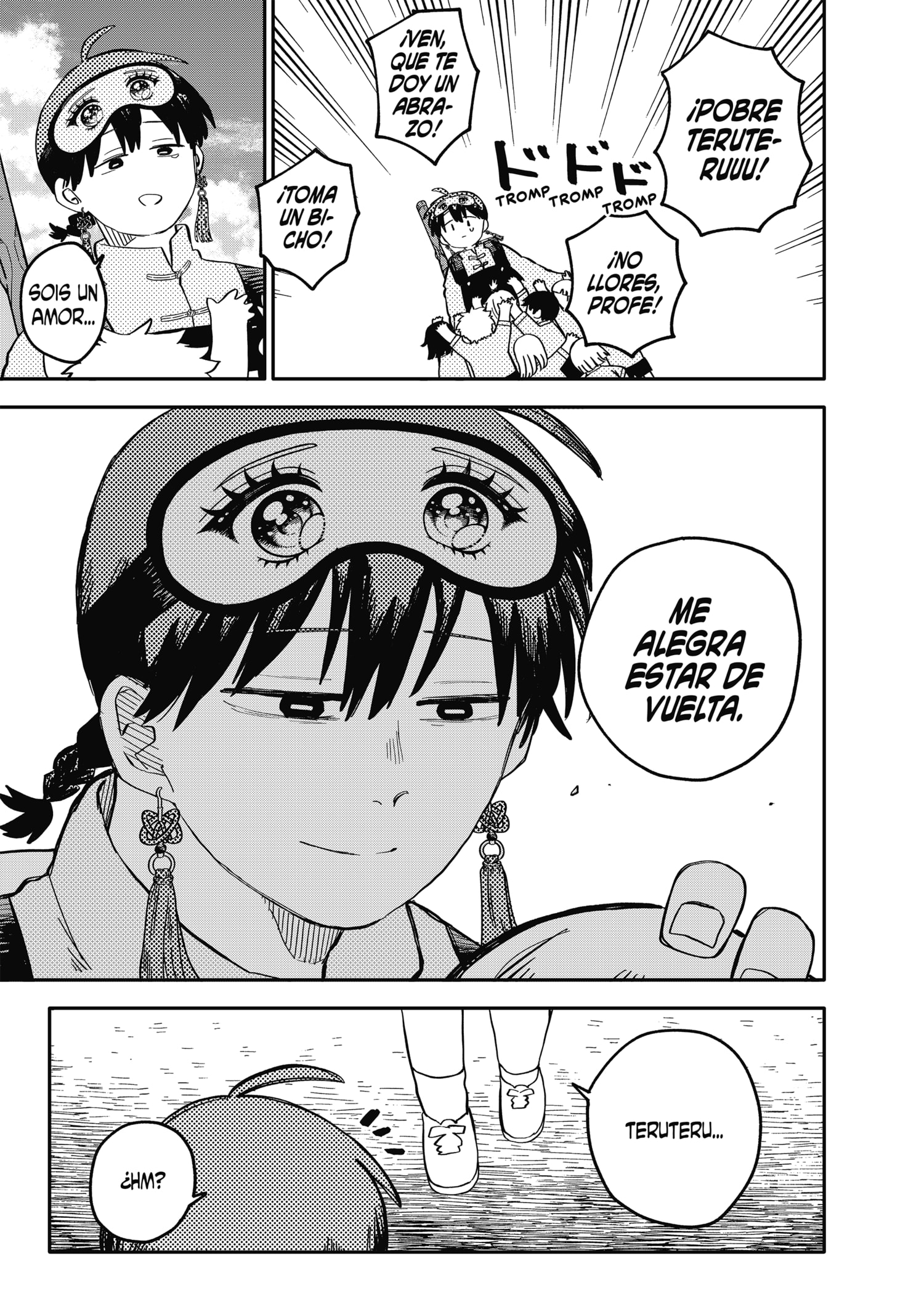 YOUCHIEN WARS Capitulo 87: Más allá del entendimiento. página 3