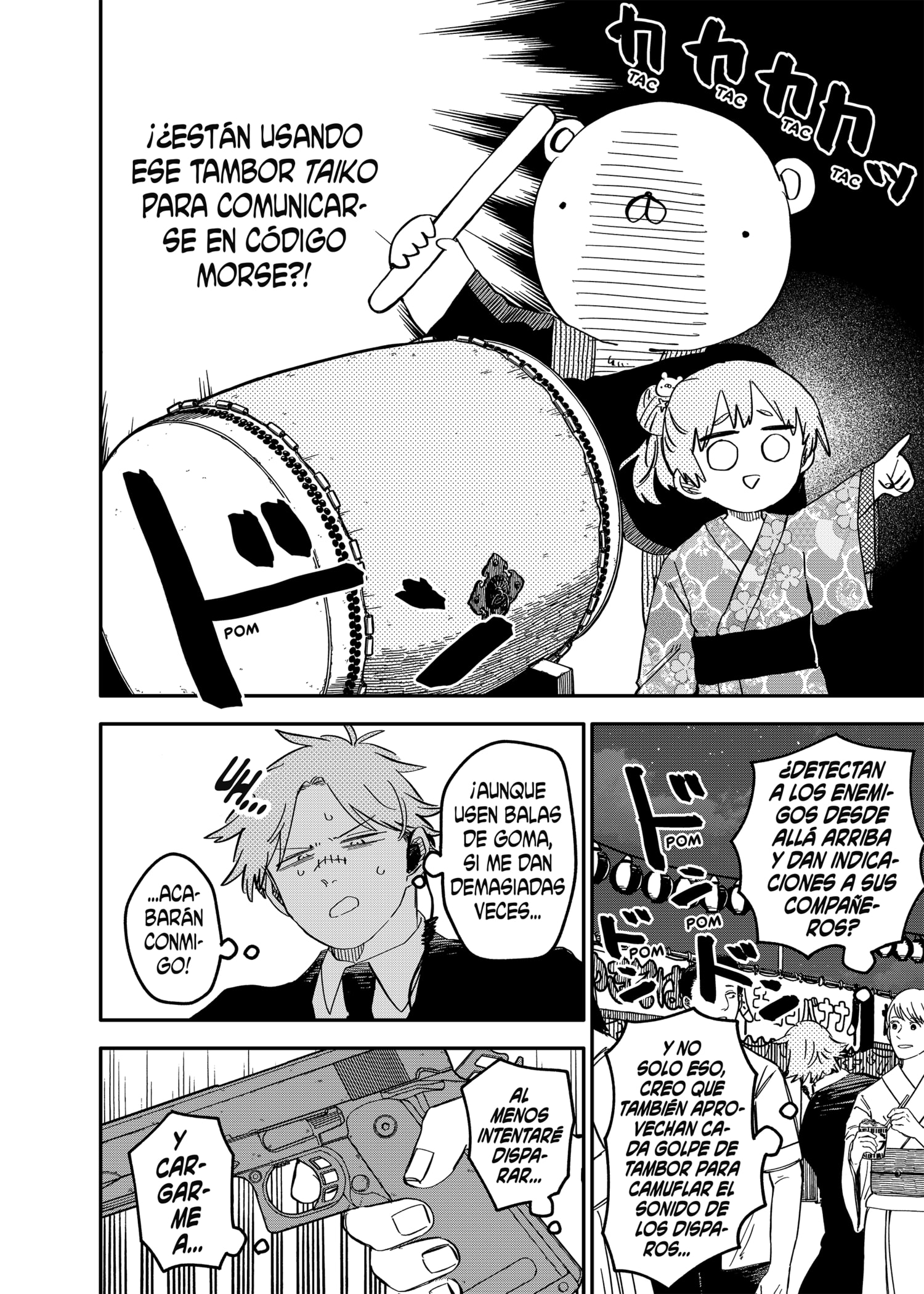 YOUCHIEN WARS Capitulo 88: Gran Amor página 10