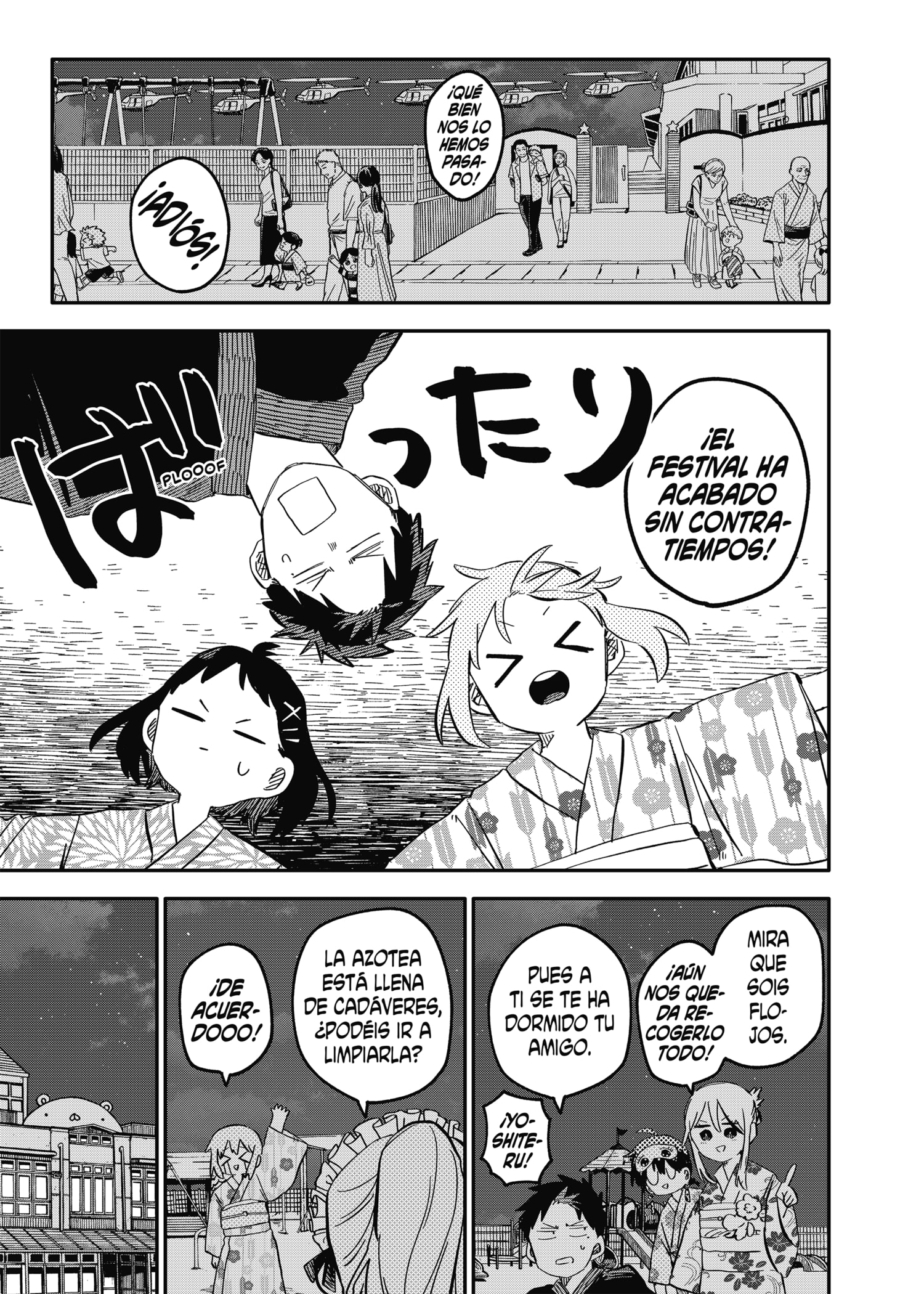 YOUCHIEN WARS Capitulo 88: Gran Amor página 13