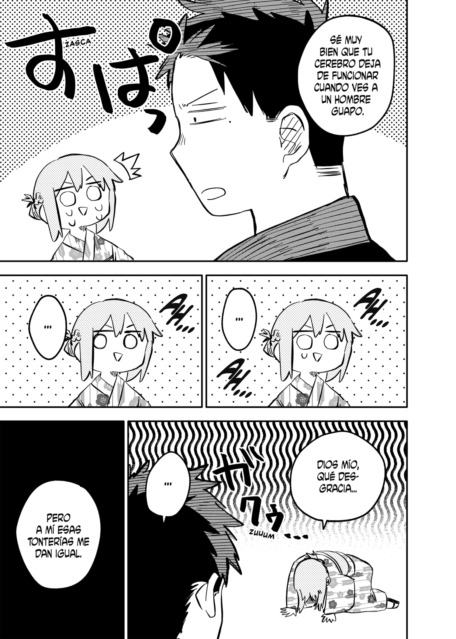 YOUCHIEN WARS Capitulo 88: Gran Amor página 17