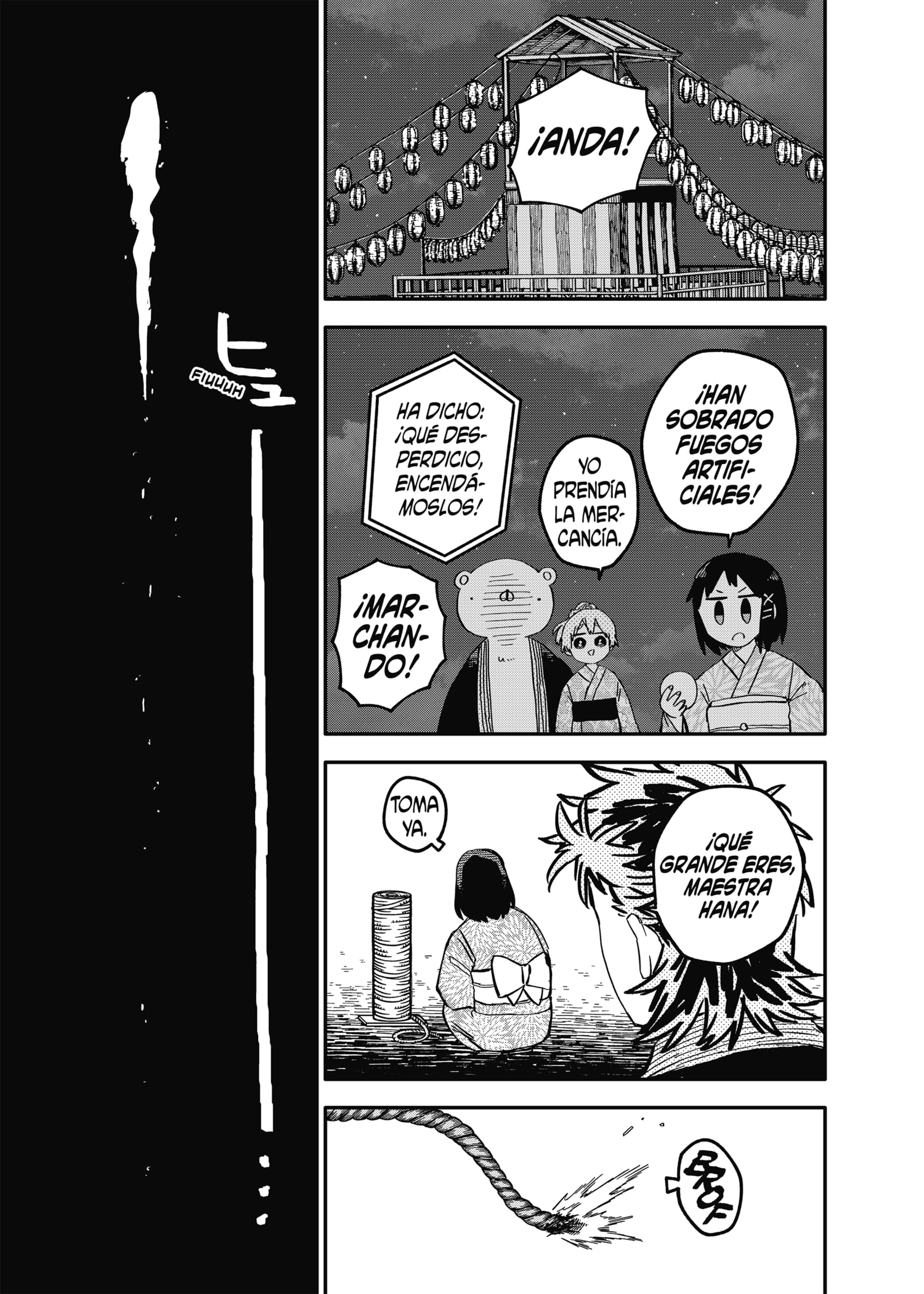 YOUCHIEN WARS Capitulo 88: Gran Amor página 22